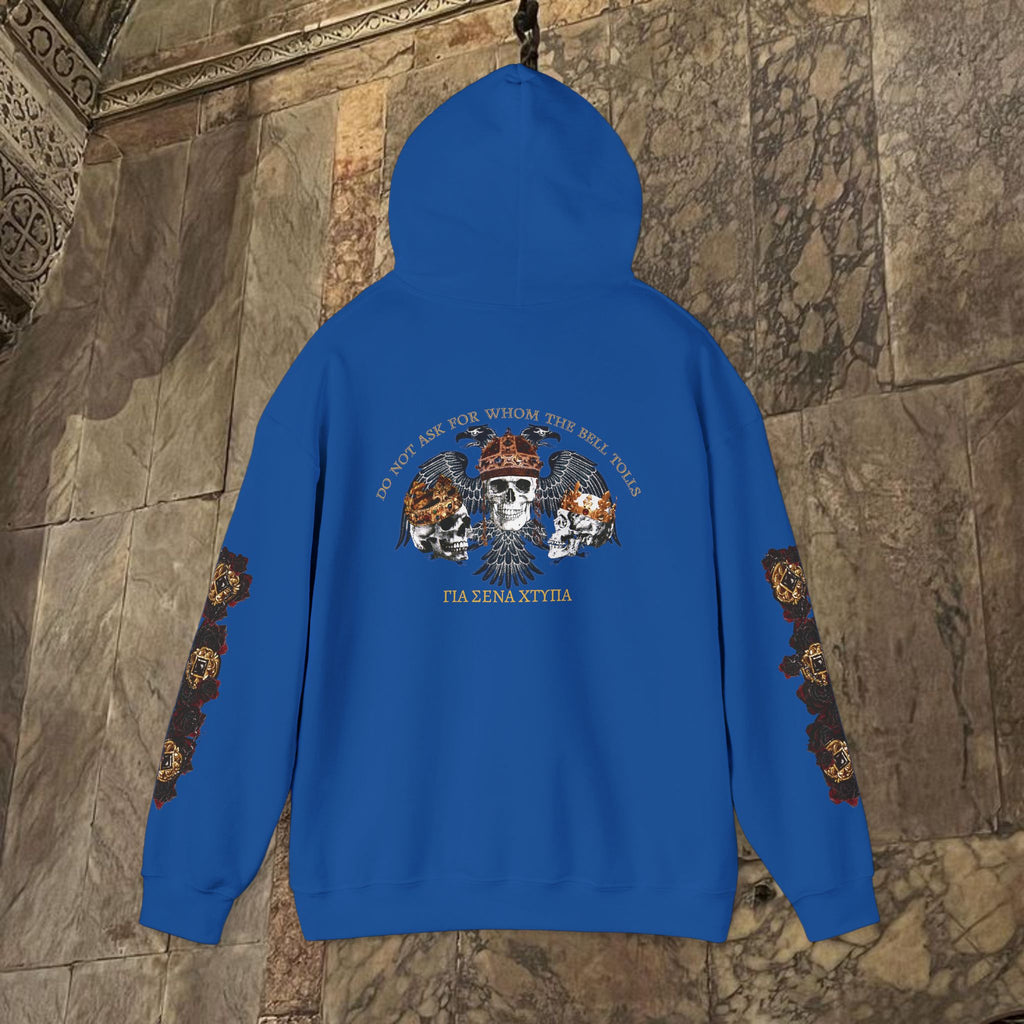 The Kings Fate Byzantine Inspired Graphic Hoodie Back Version