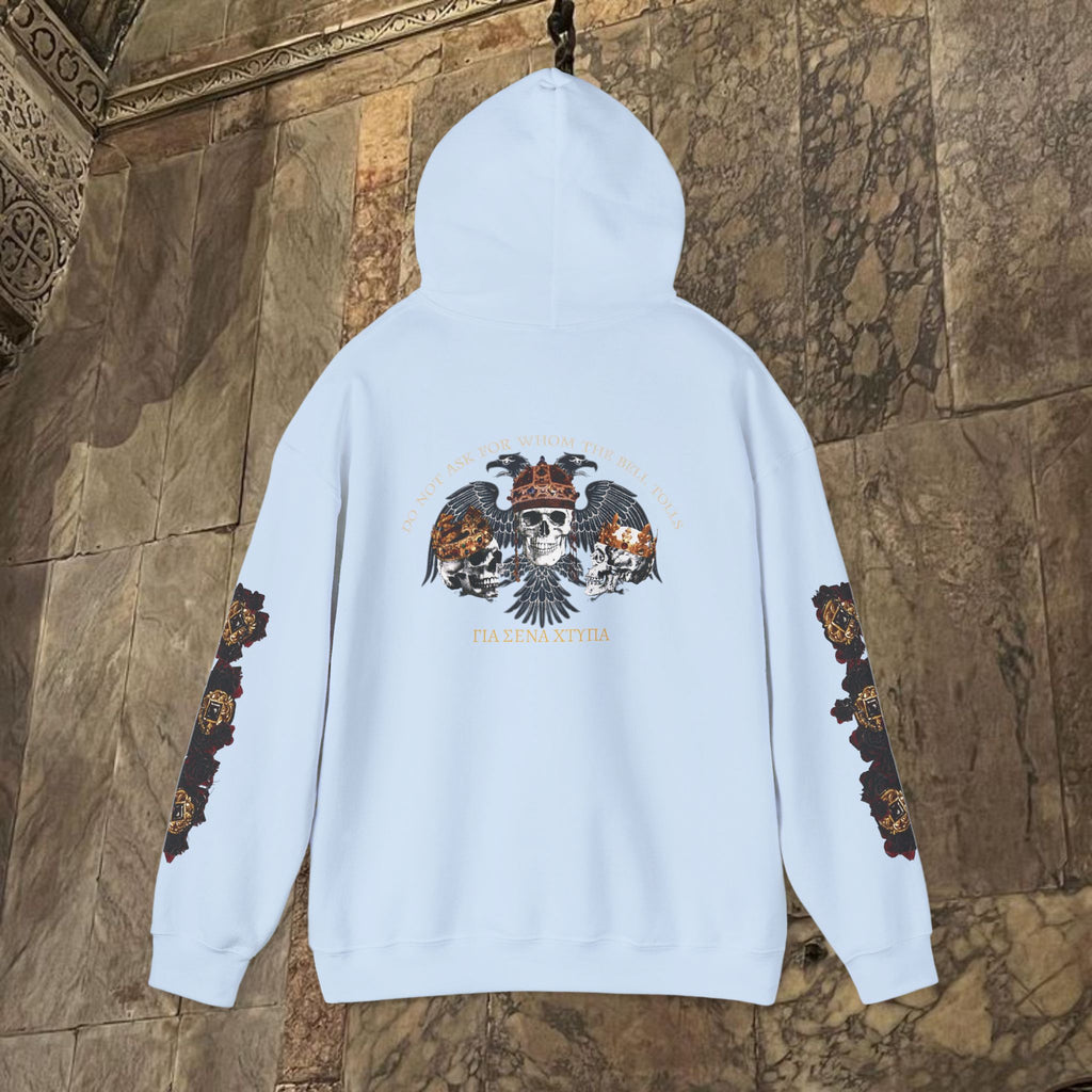 The Kings Fate Byzantine Inspired Graphic Hoodie Back Version
