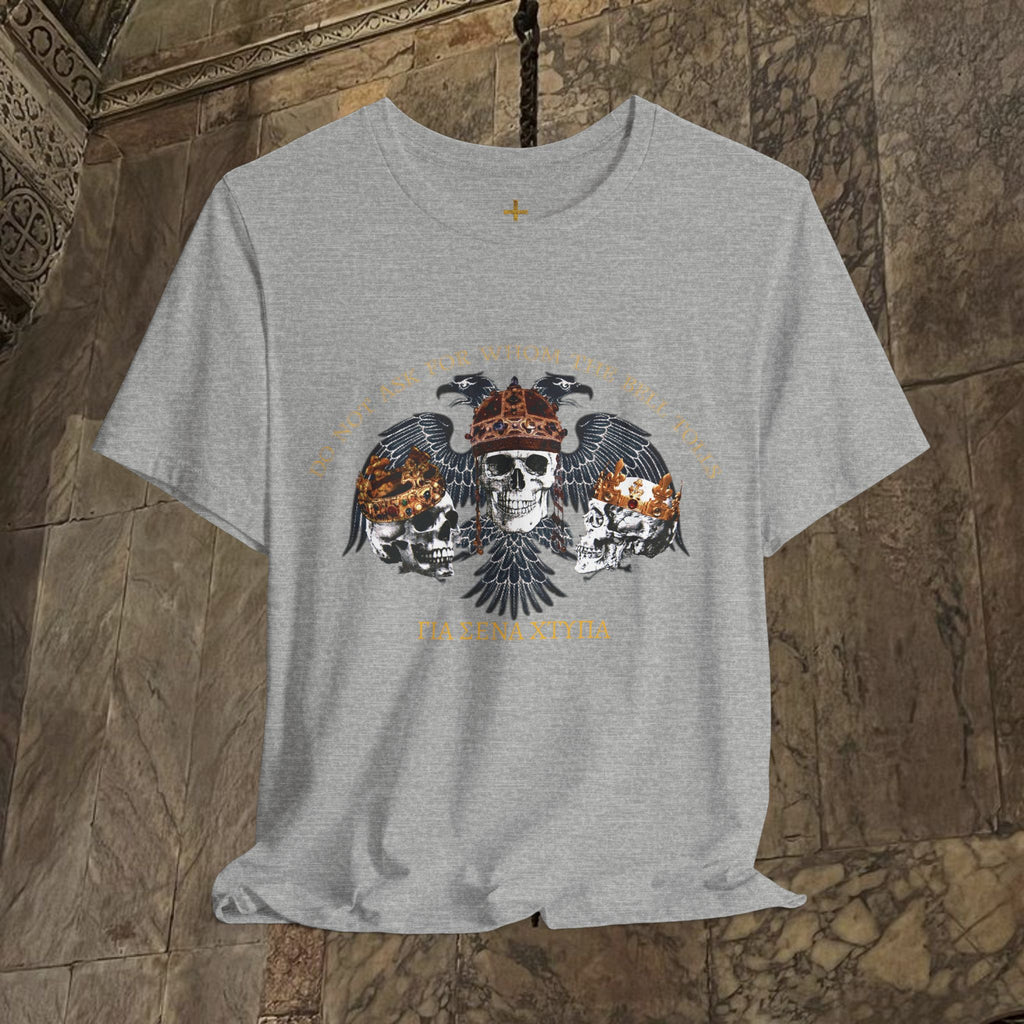 The Kings Fate Byzantine Inspired Cotton Graphic T-shirt
