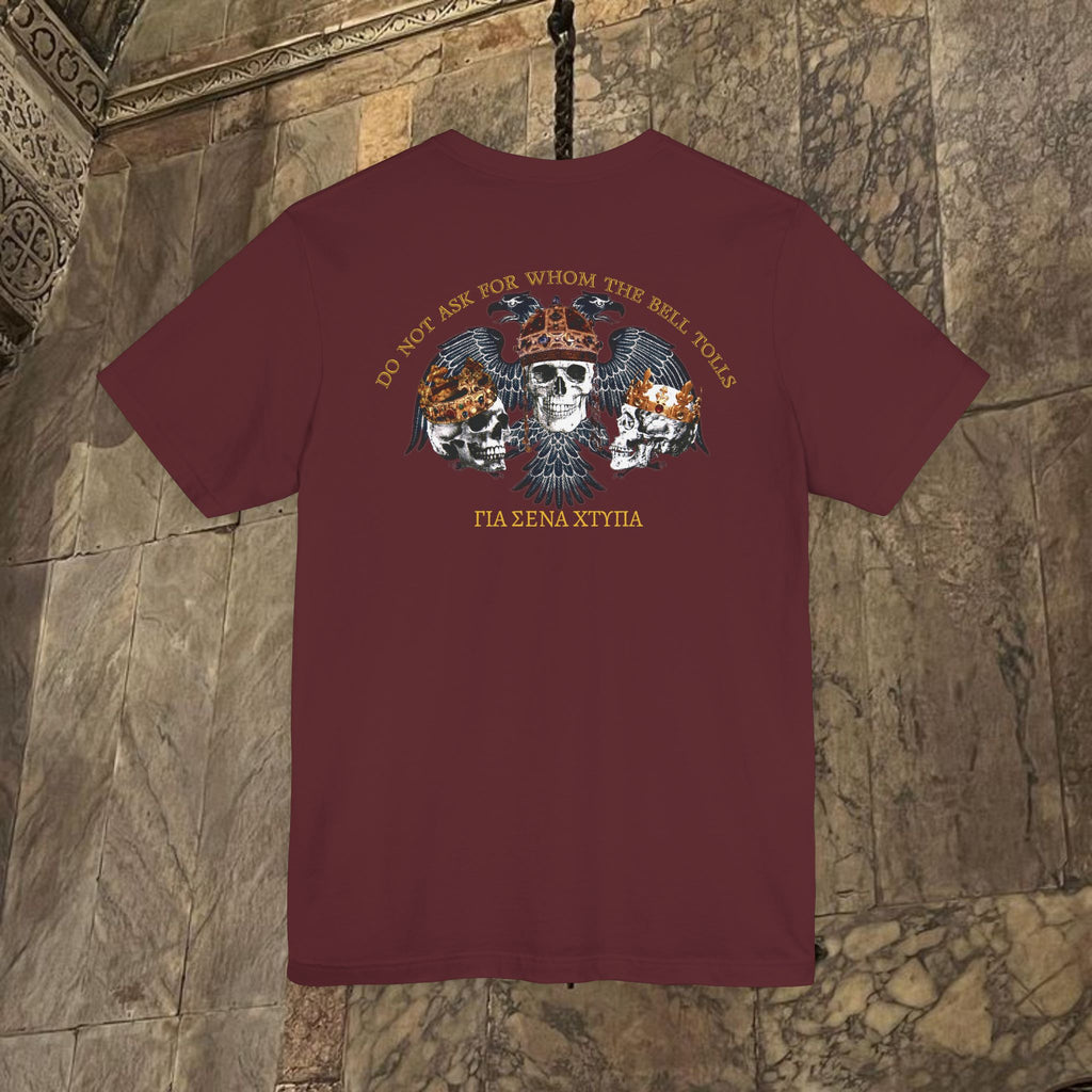 The Kings Fate Byzantine Inspired Cotton Graphic T-shirt Back version