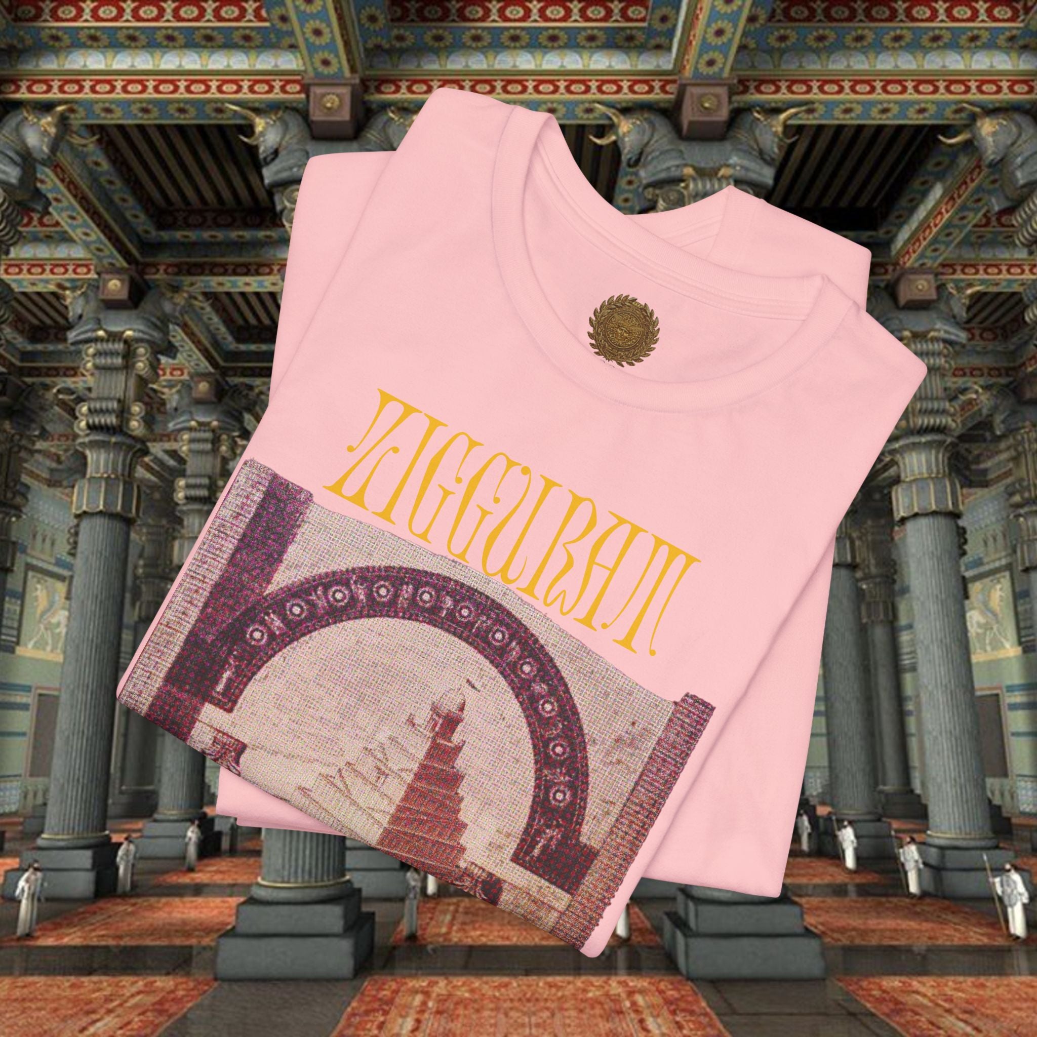 Ziggurat Sumer Mesopotamian Graphic T-Shirt