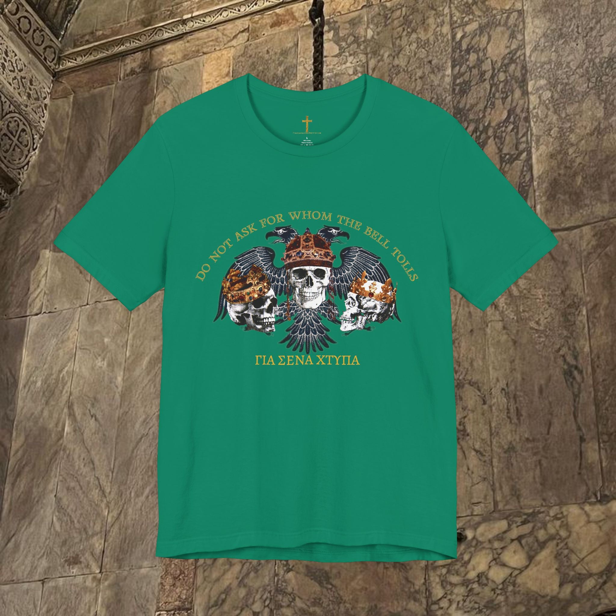 The Kings Fate Byzantine Inspired Cotton Graphic T-shirt