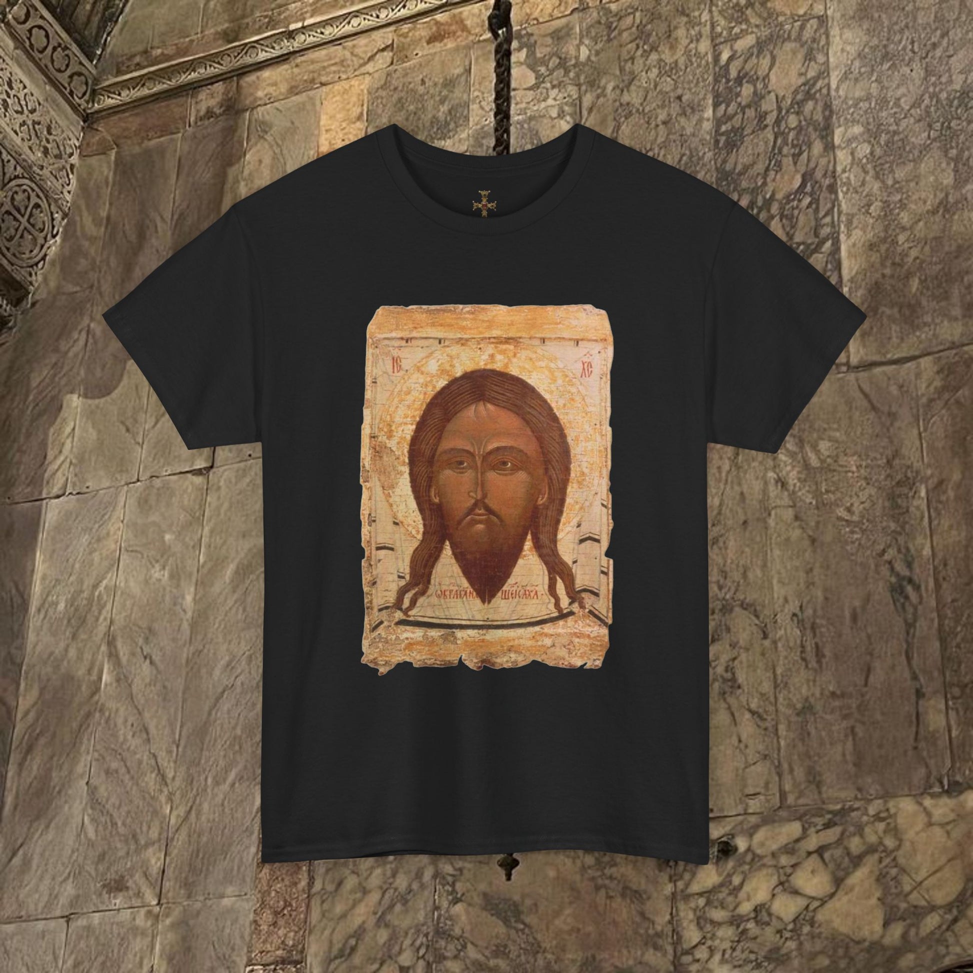 Byzantine Manuscript Art T-Shirt - Sacred Divine Icon