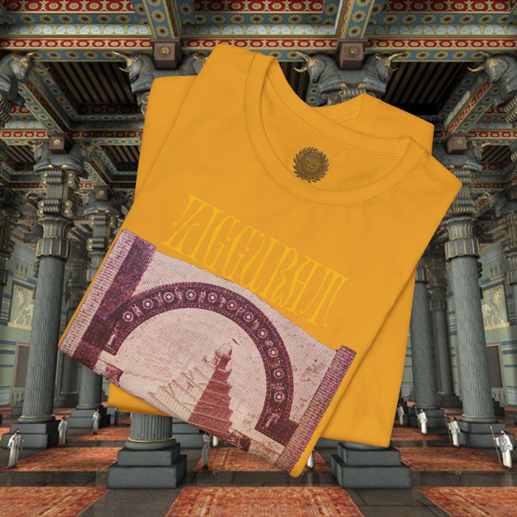 Ziggurat Sumer Mesopotamian Graphic T-Shirt