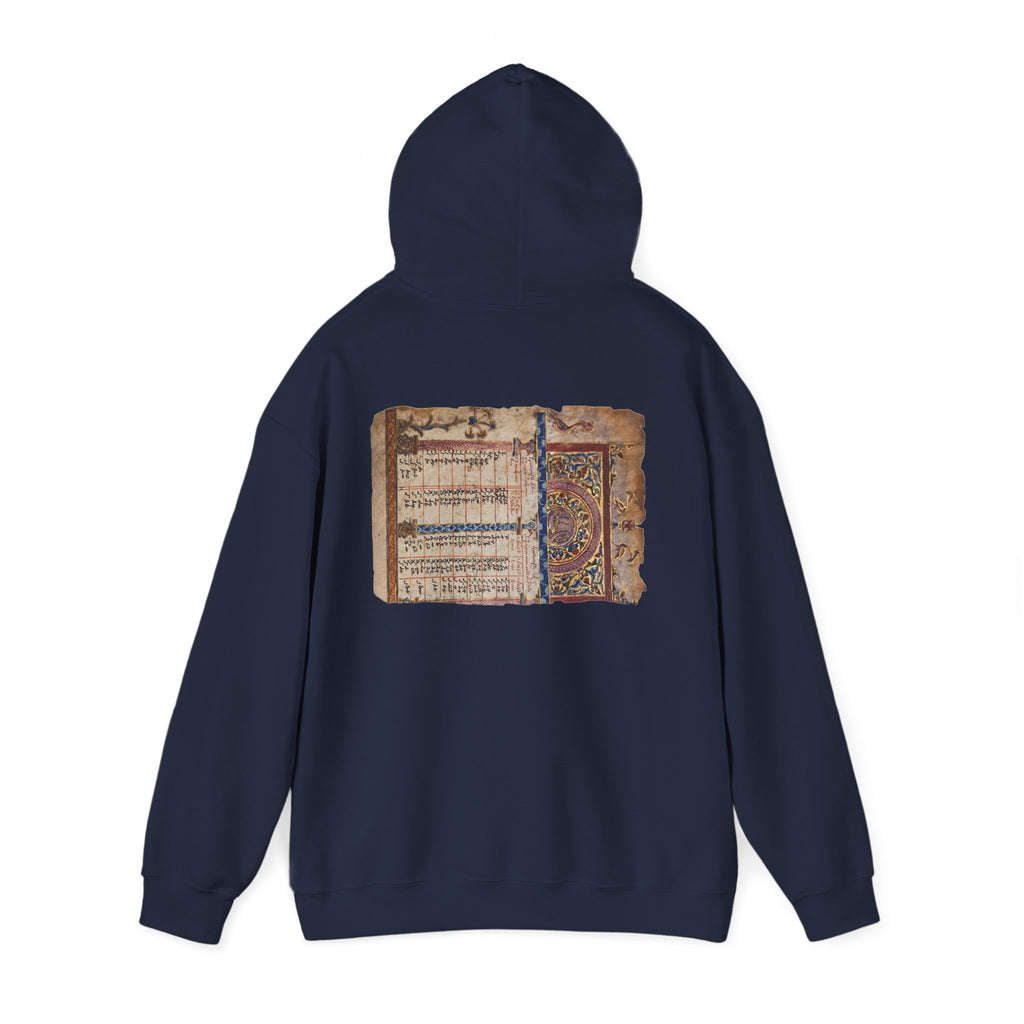 Manuscript of the Ancients Graphic Artistic Hoodie