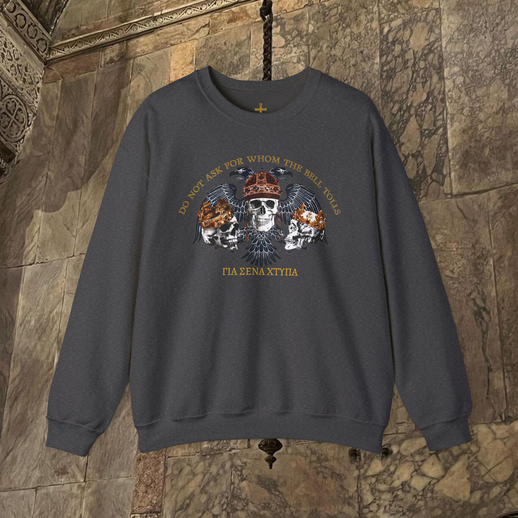 The Kings Fate Byzantine Inspired Graphic Crewneck Sweatshirt