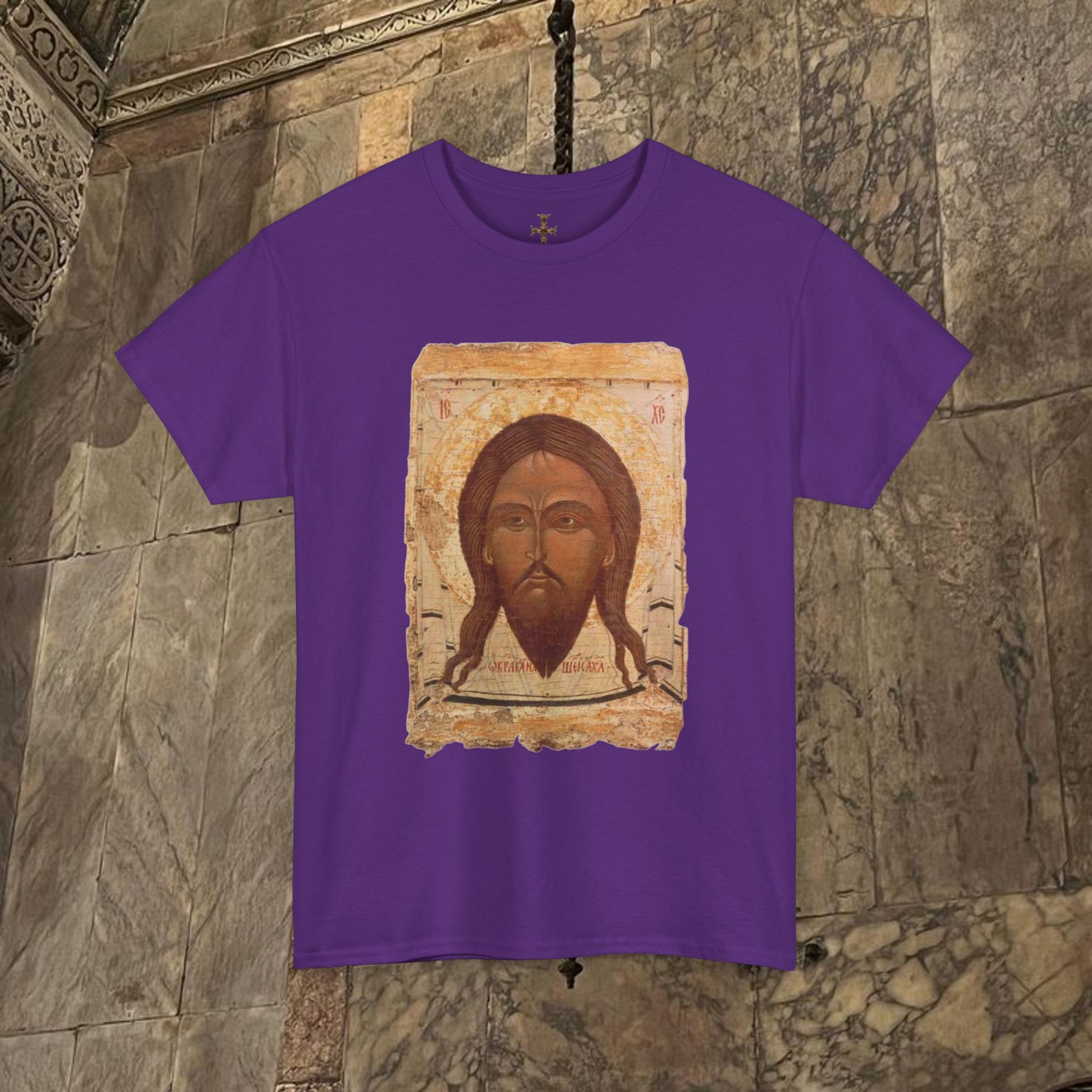Byzantine Manuscript Art T-Shirt - Sacred Divine Icon