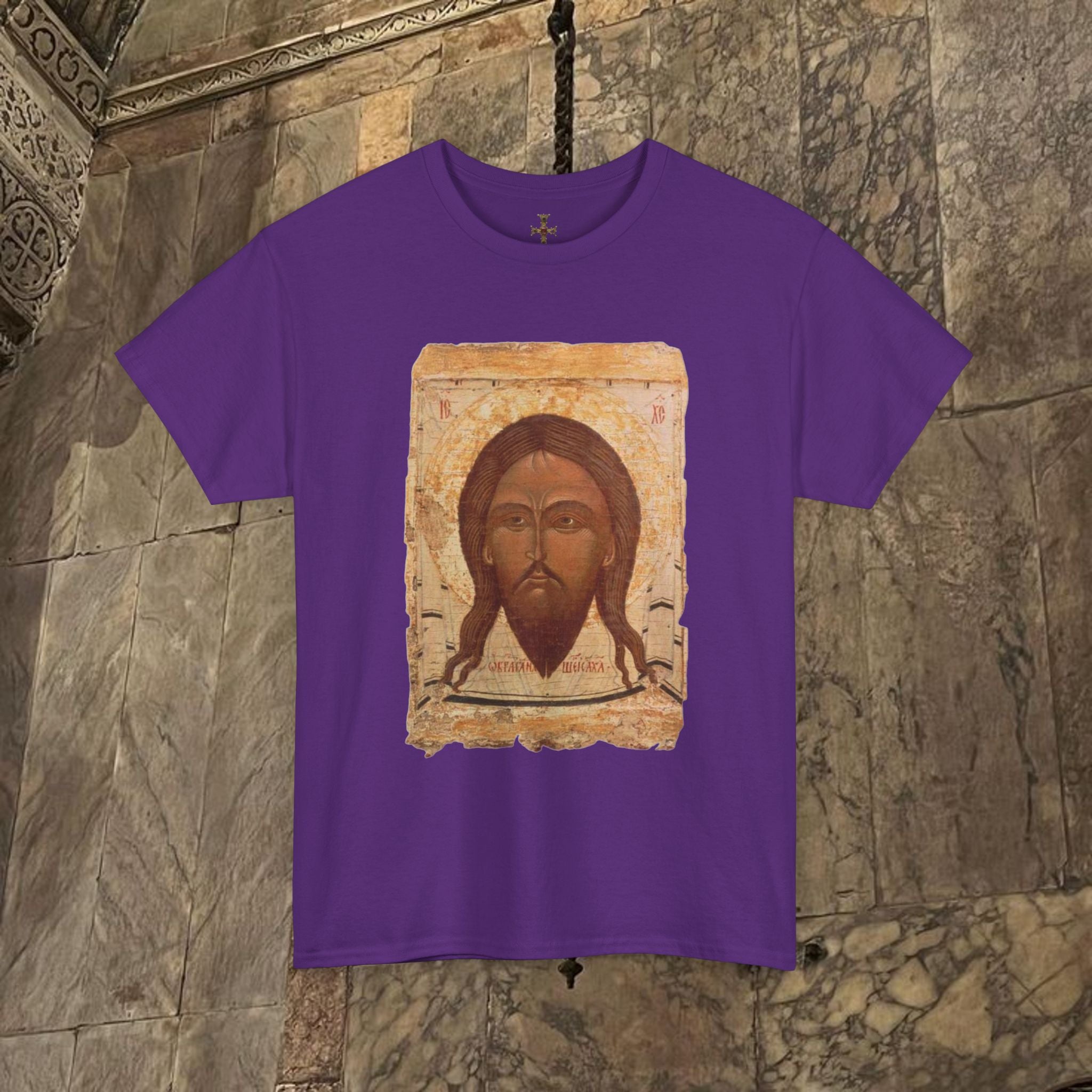 Byzantine Manuscript Art T-Shirt - Sacred Divine Icon