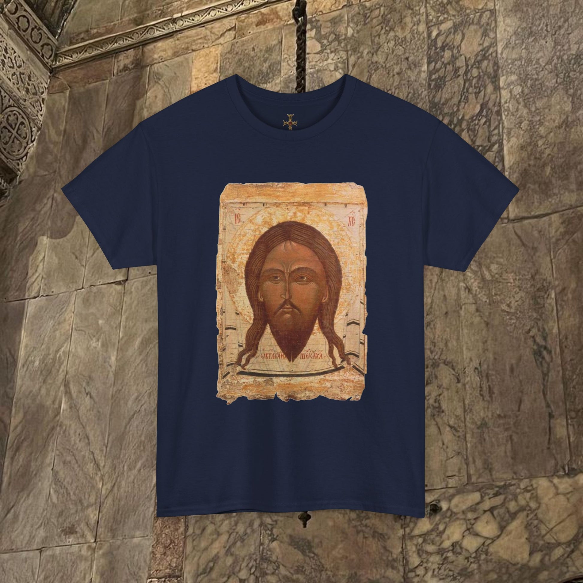 Byzantine Manuscript Art T-Shirt - Sacred Divine Icon