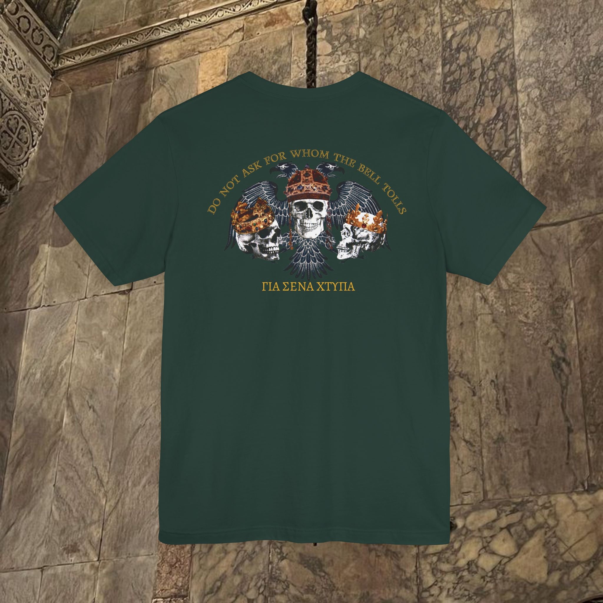 The Kings Fate Byzantine Inspired Cotton Graphic T-shirt Back version