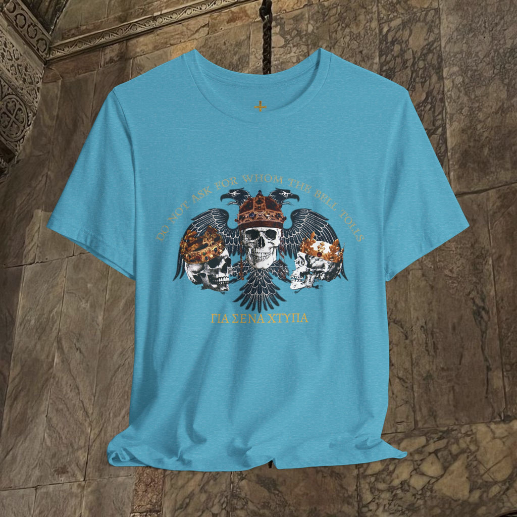 The Kings Fate Byzantine Inspired Cotton Graphic T-shirt