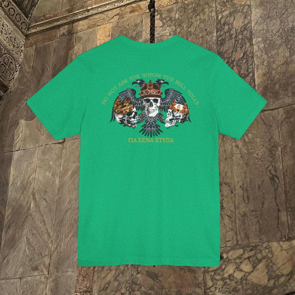 The Kings Fate Byzantine Inspired Cotton Graphic T-shirt Back version