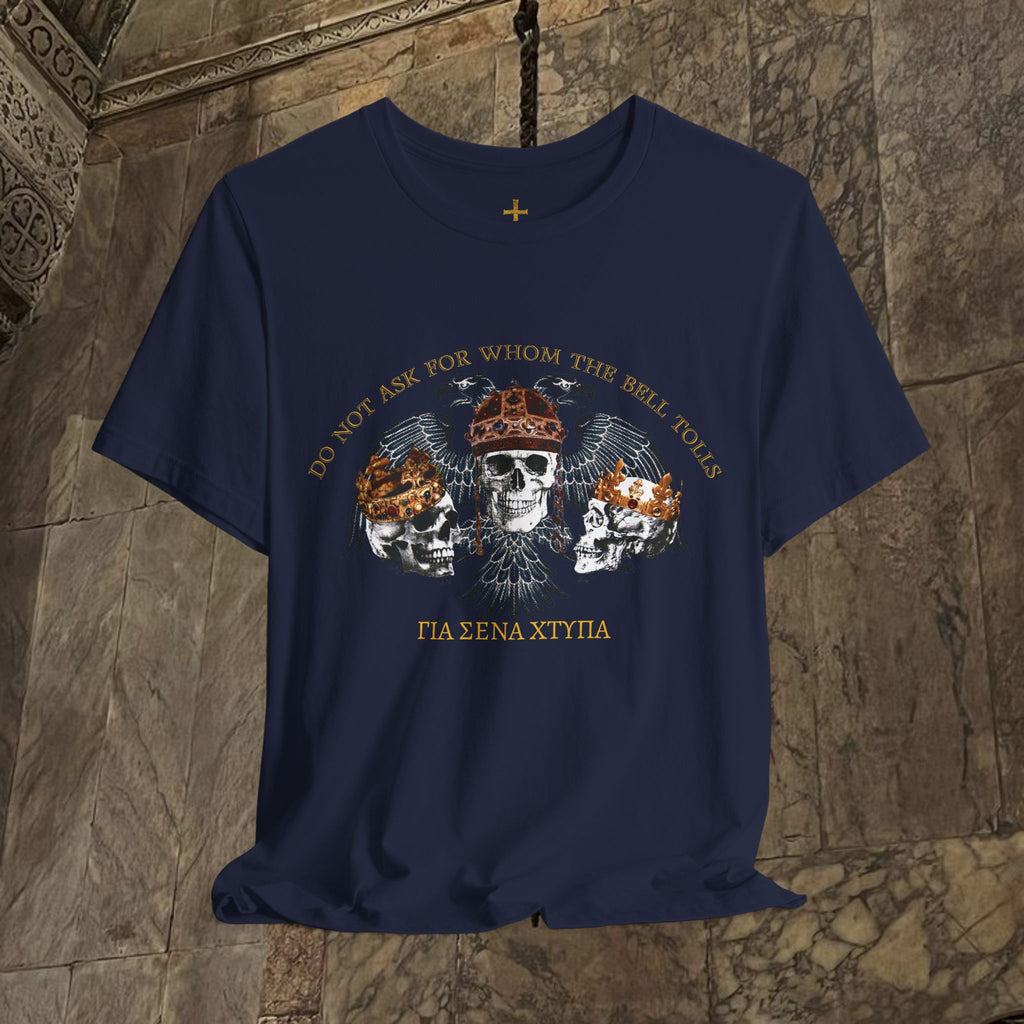 The Kings Fate Byzantine Inspired Cotton Graphic T-shirt