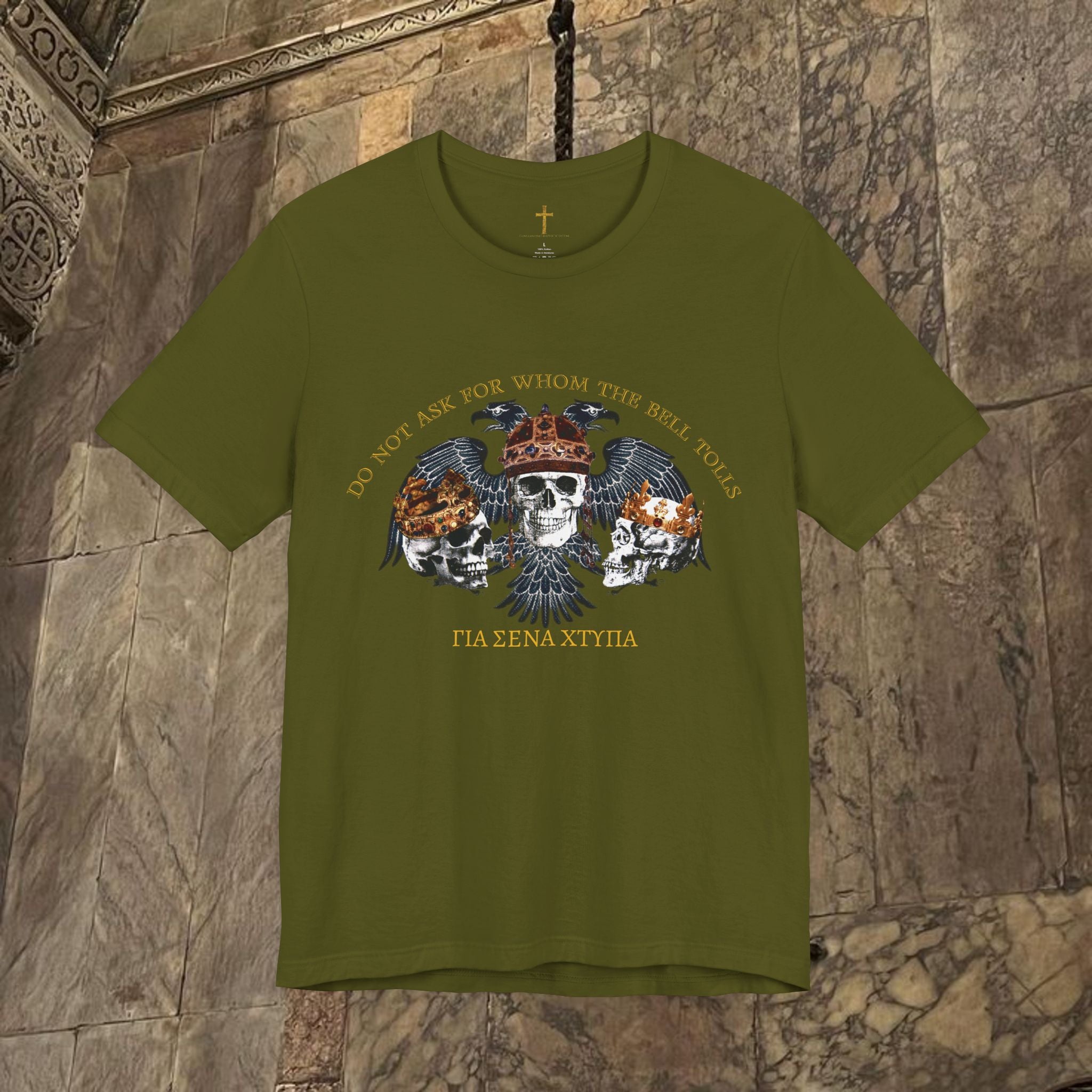 The Kings Fate Byzantine Inspired Cotton Graphic T-shirt