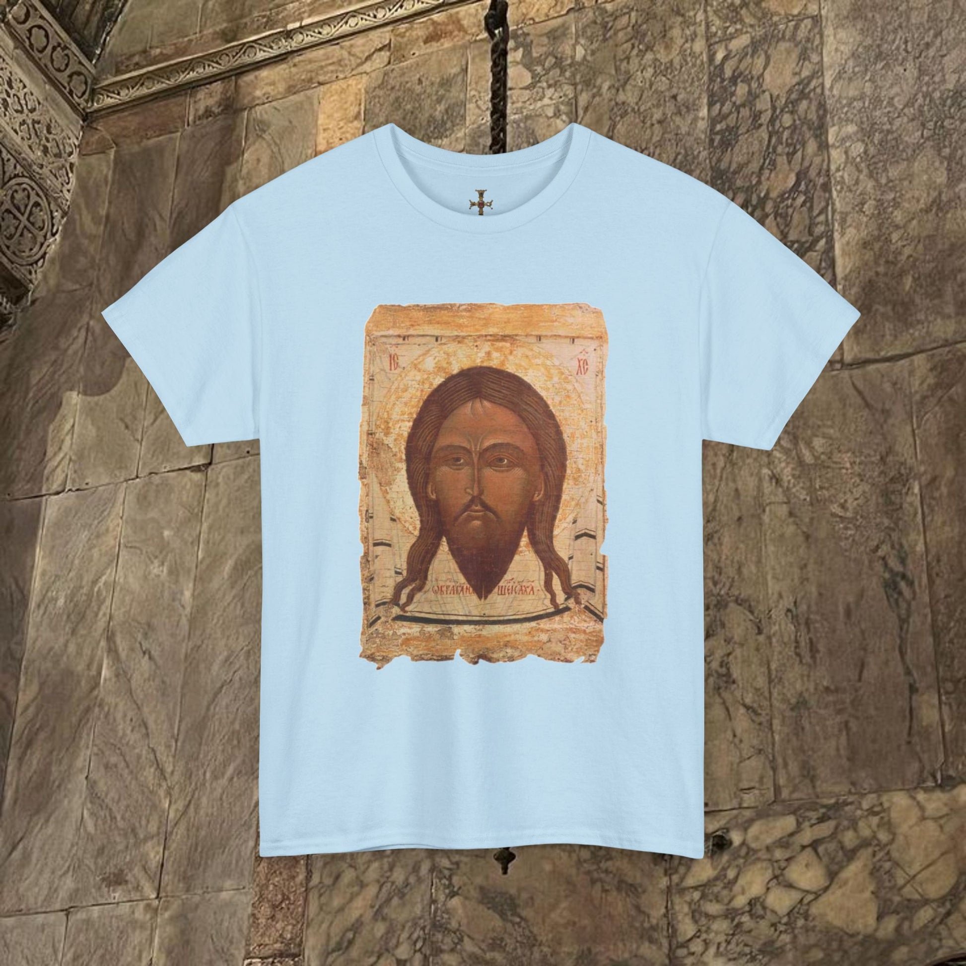 Byzantine Manuscript Art T-Shirt - Sacred Divine Icon