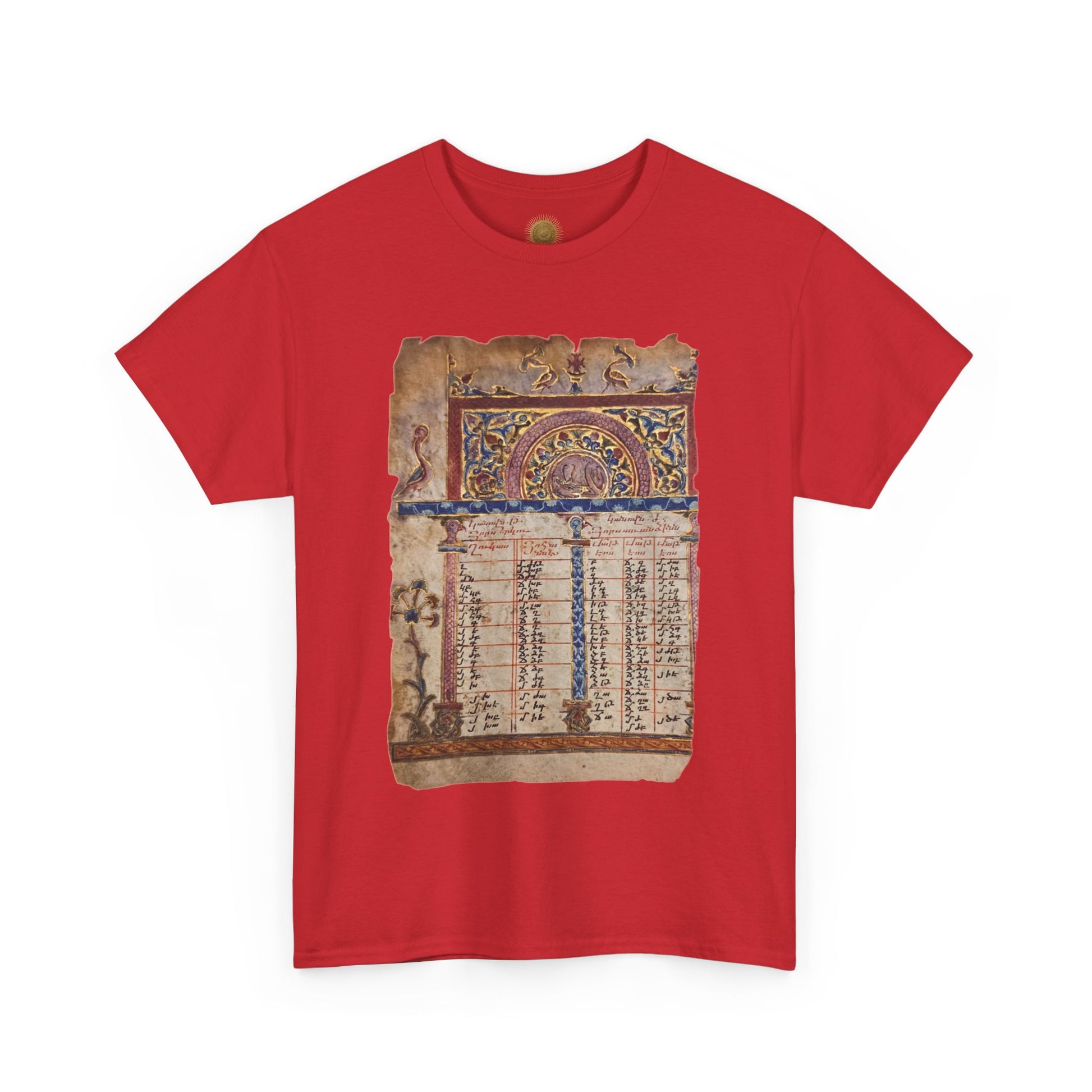 The Manuscript of the Ancients Artistic Graphic T-Shirt