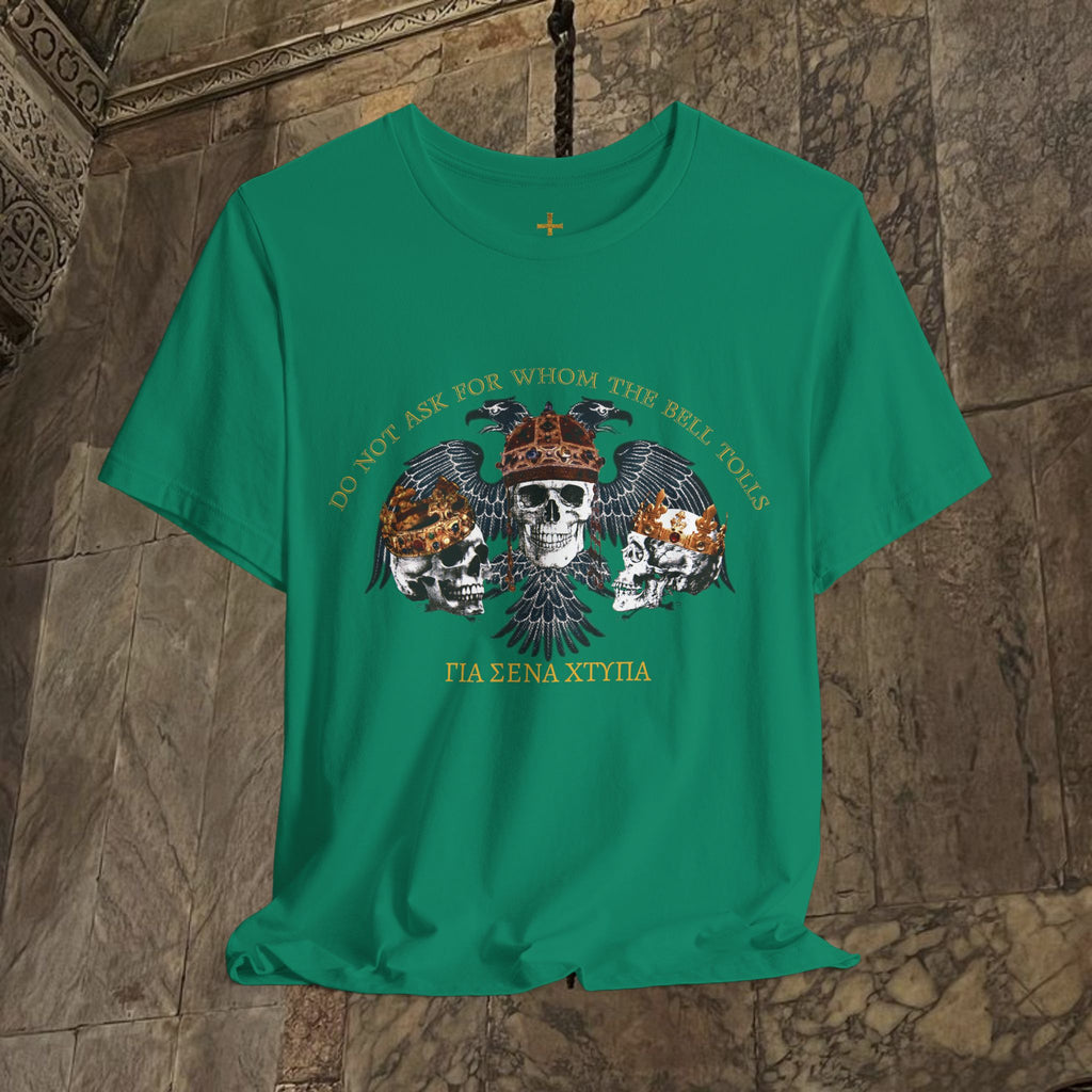 The Kings Fate Byzantine Inspired Cotton Graphic T-shirt