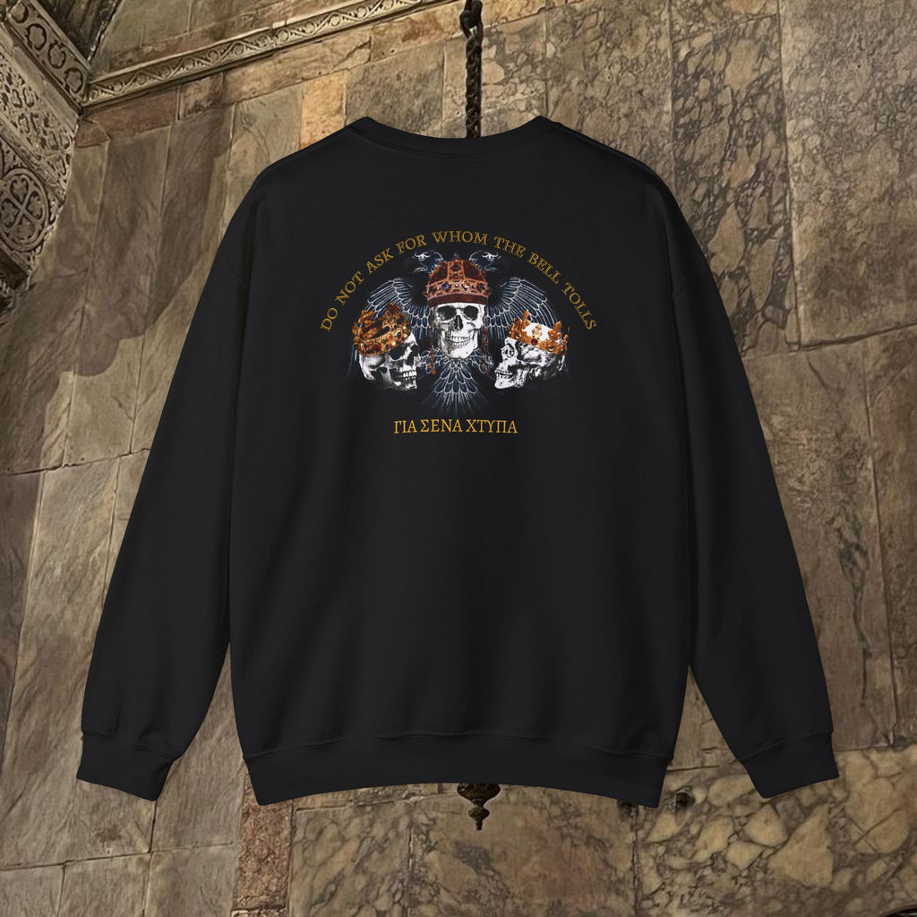 The Kings Fate Byzantine Inspired Graphic Crewneck Sweatshirt Back Version