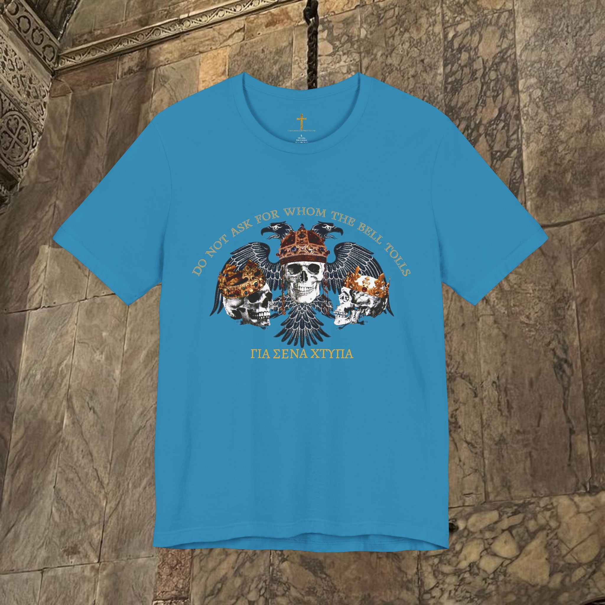 The Kings Fate Byzantine Inspired Cotton Graphic T-shirt