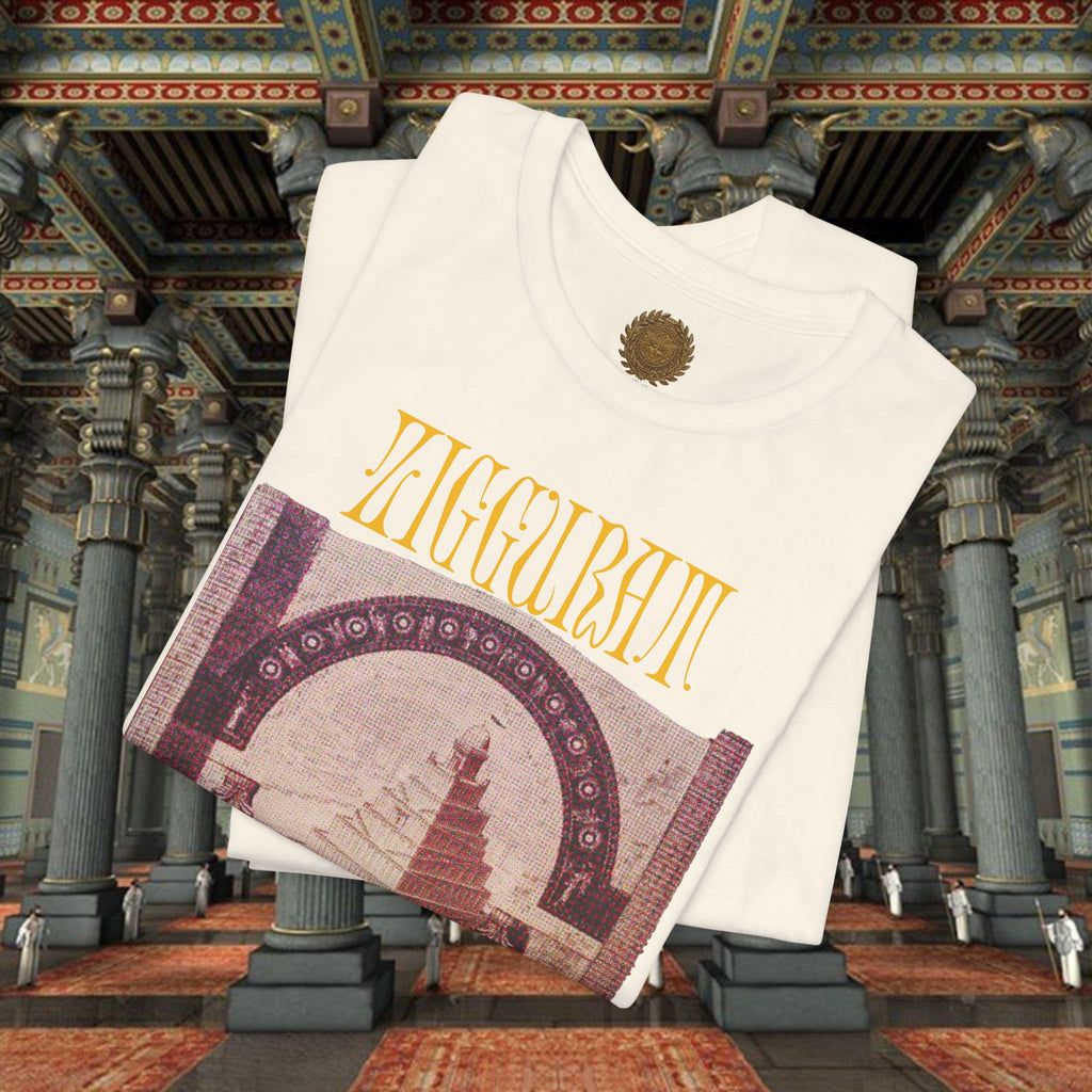 Ziggurat Sumer Mesopotamian Graphic T-Shirt
