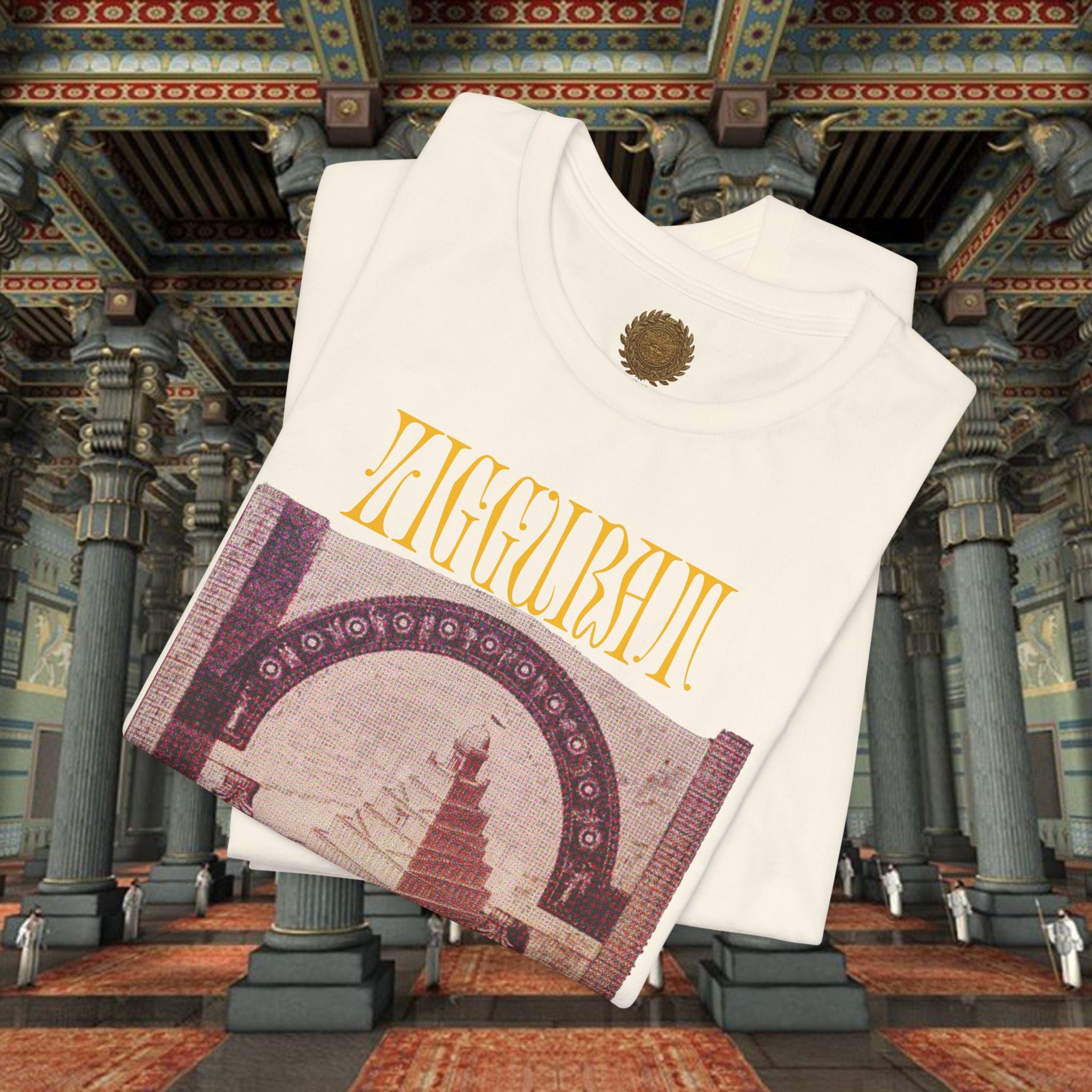 Ziggurat Sumer Mesopotamian Graphic T-Shirt