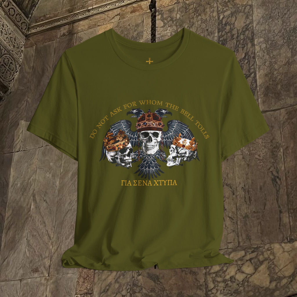 The Kings Fate Byzantine Inspired Cotton Graphic T-shirt