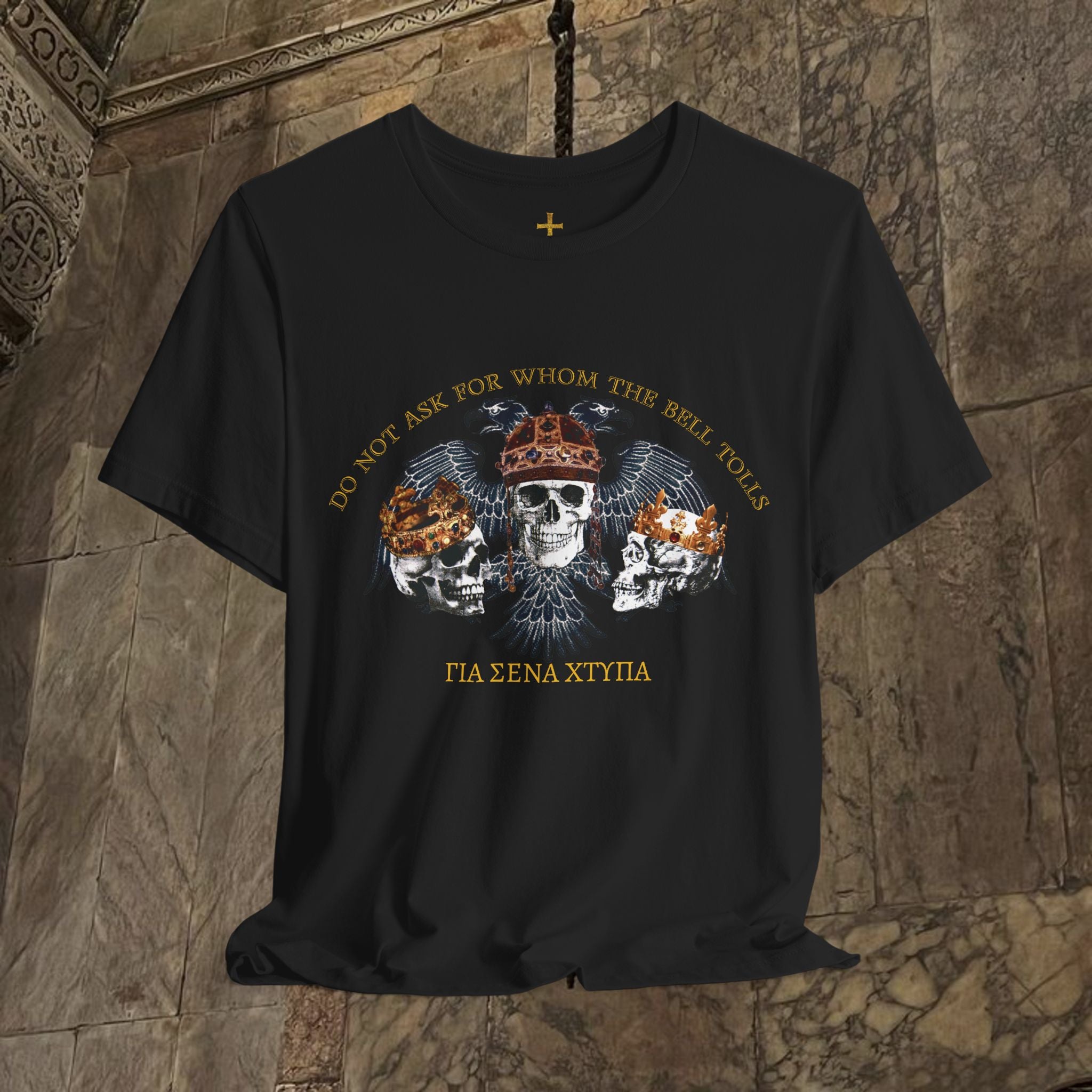 The Kings Fate Byzantine Inspired Cotton Graphic T-shirt