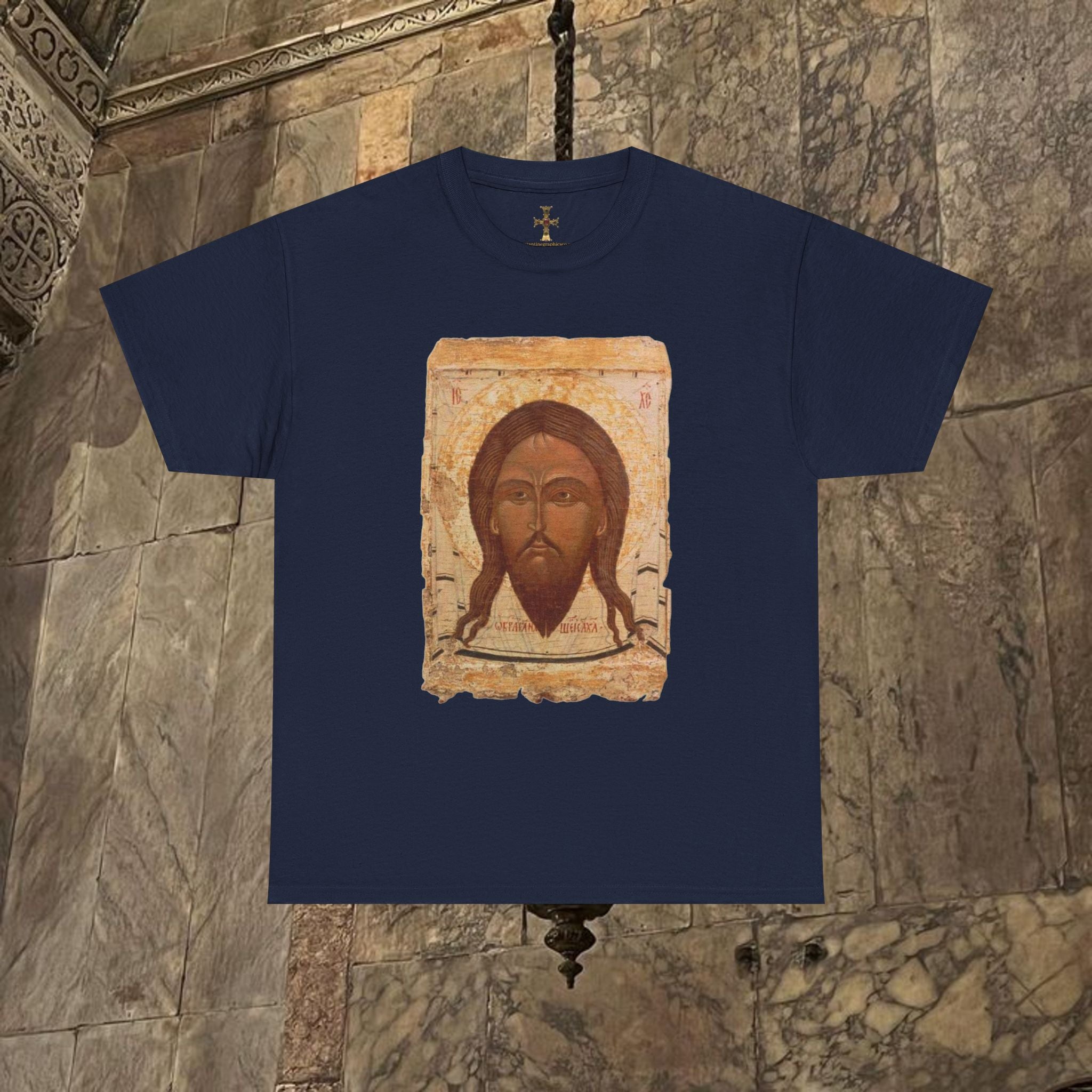 Byzantine Manuscript Art T-Shirt - Sacred Divine Icon