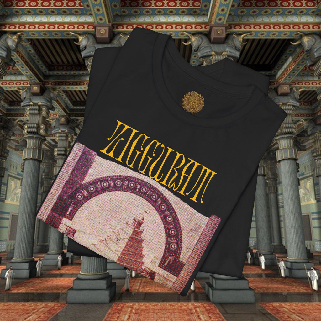 Ziggurat Sumer Mesopotamian Graphic T-Shirt