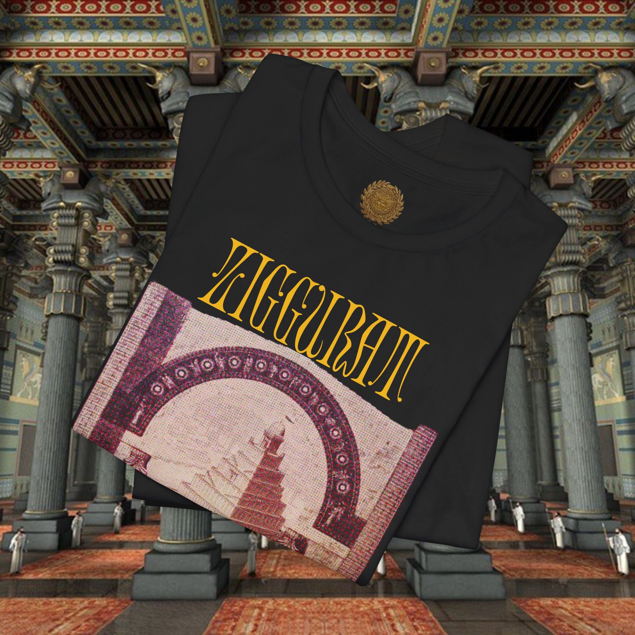 Ziggurat Sumer Mesopotamian Graphic T-Shirt