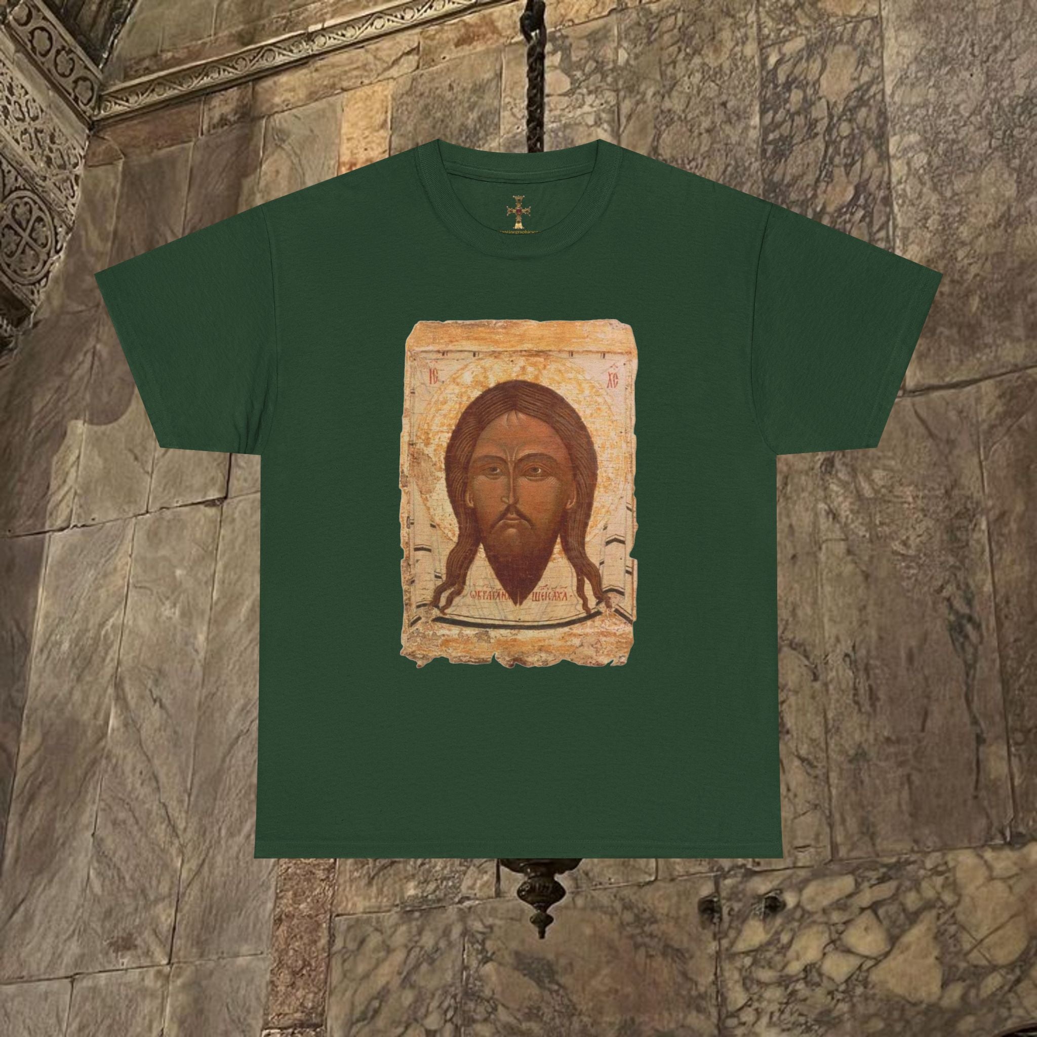 Byzantine Manuscript Art T-Shirt - Sacred Divine Icon