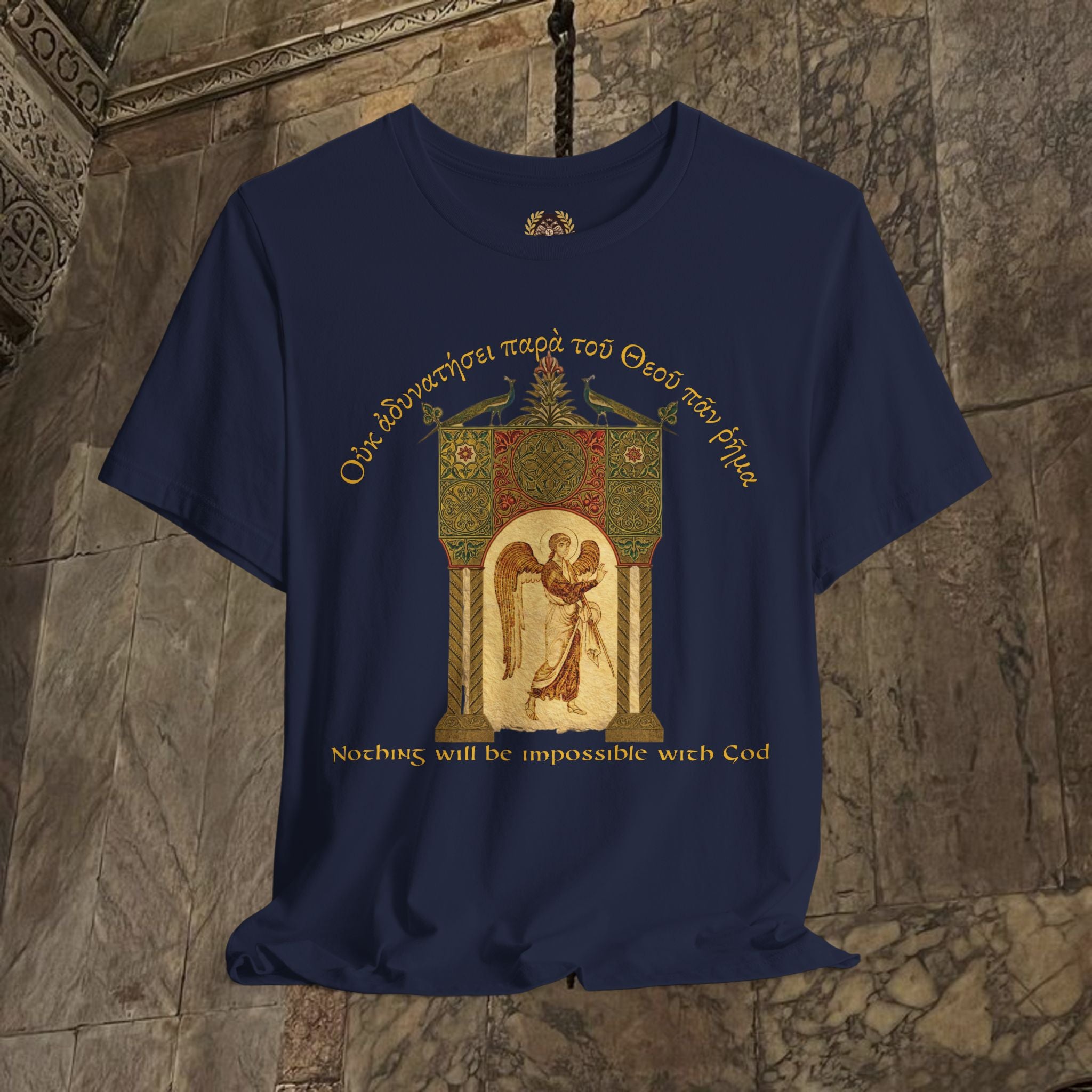The Guardian's Icon Byzantine Inspired Medieval Inspired Graphic T-Shirt
