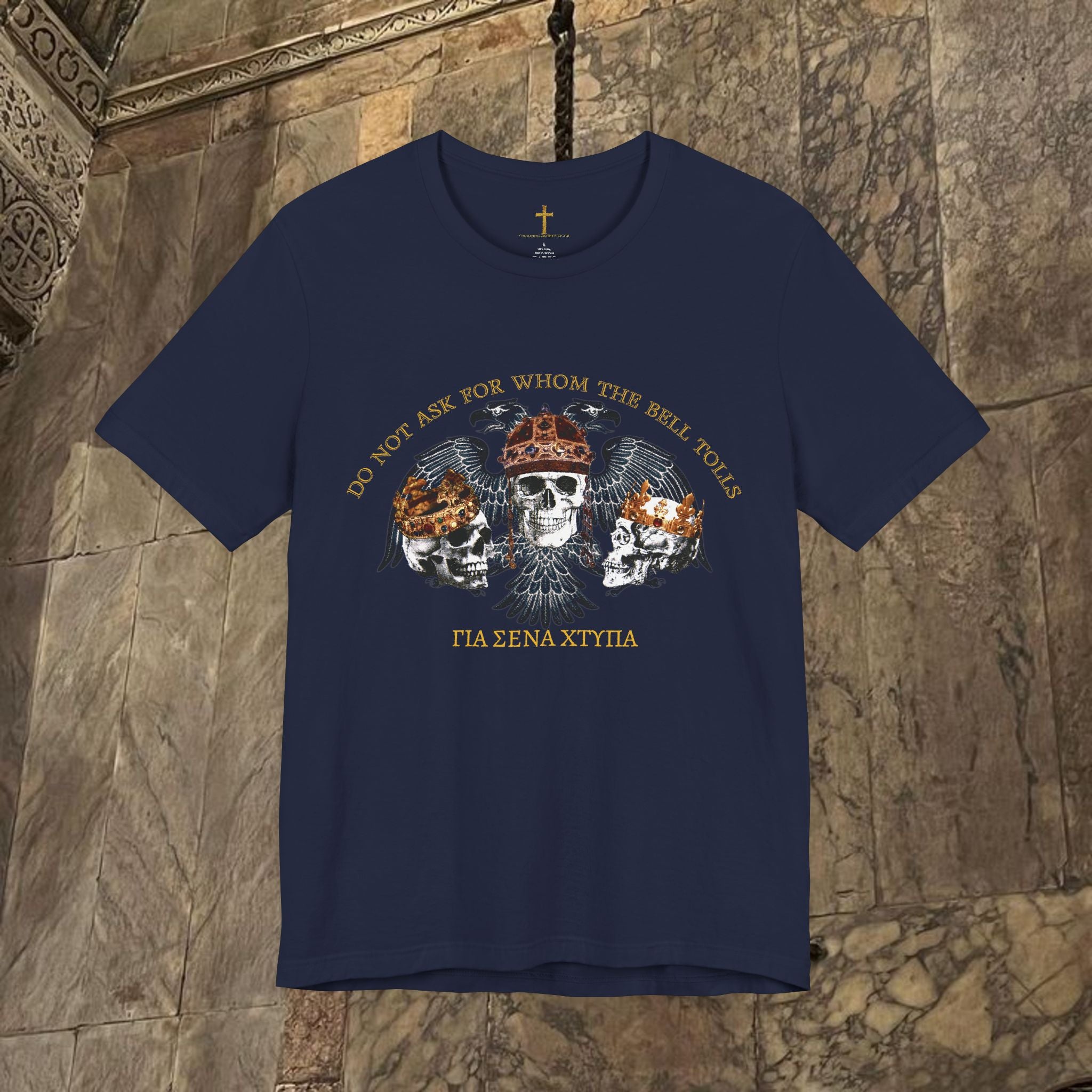The Kings Fate Byzantine Inspired Cotton Graphic T-shirt
