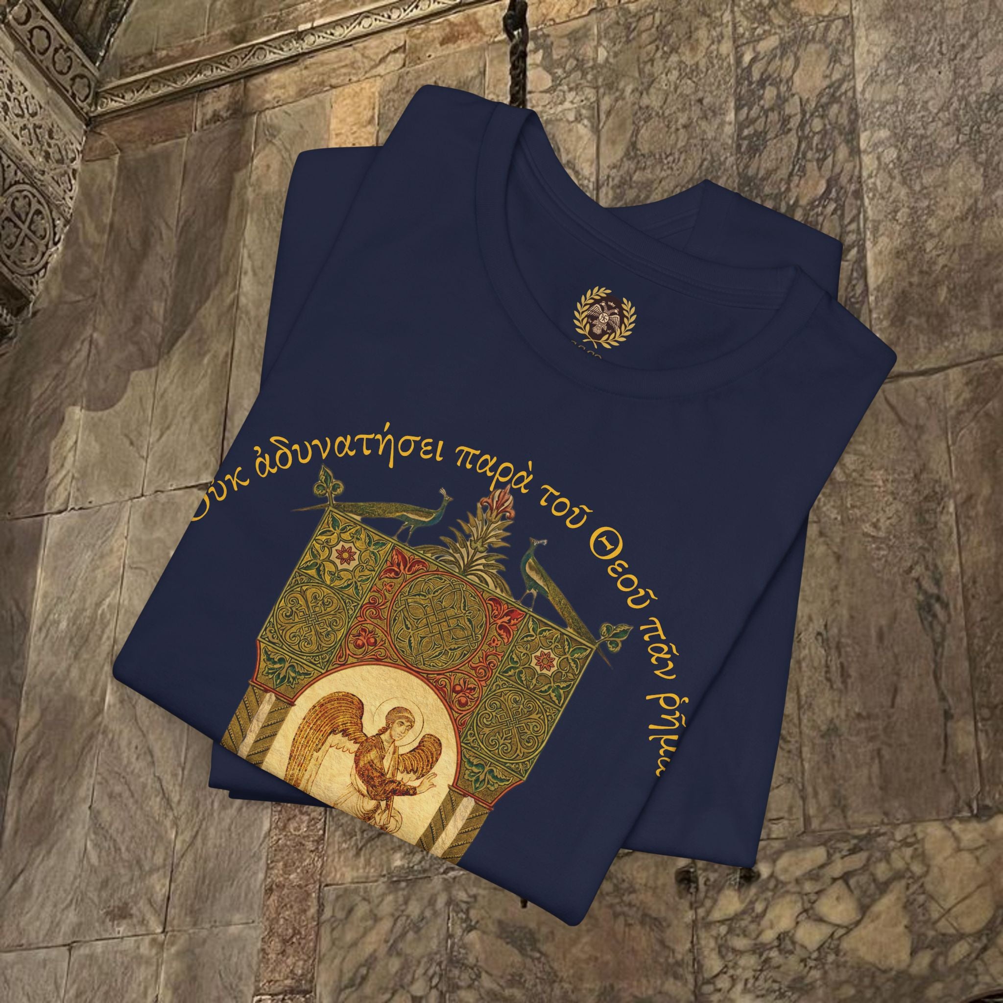 The Guardian's Icon Byzantine Inspired Medieval Inspired Graphic T-Shirt