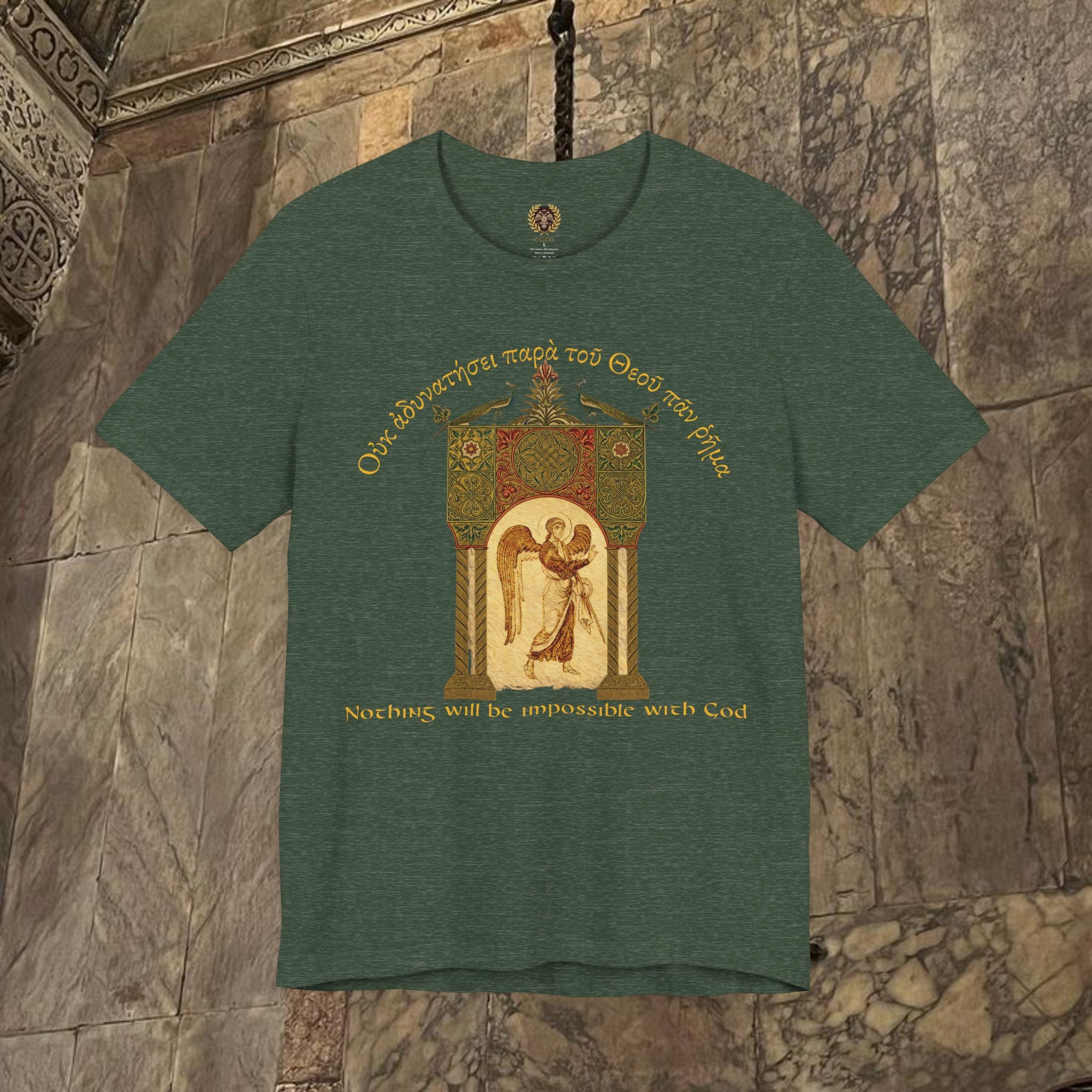 The Guardian's Icon Byzantine Inspired Medieval Inspired Graphic T-Shirt