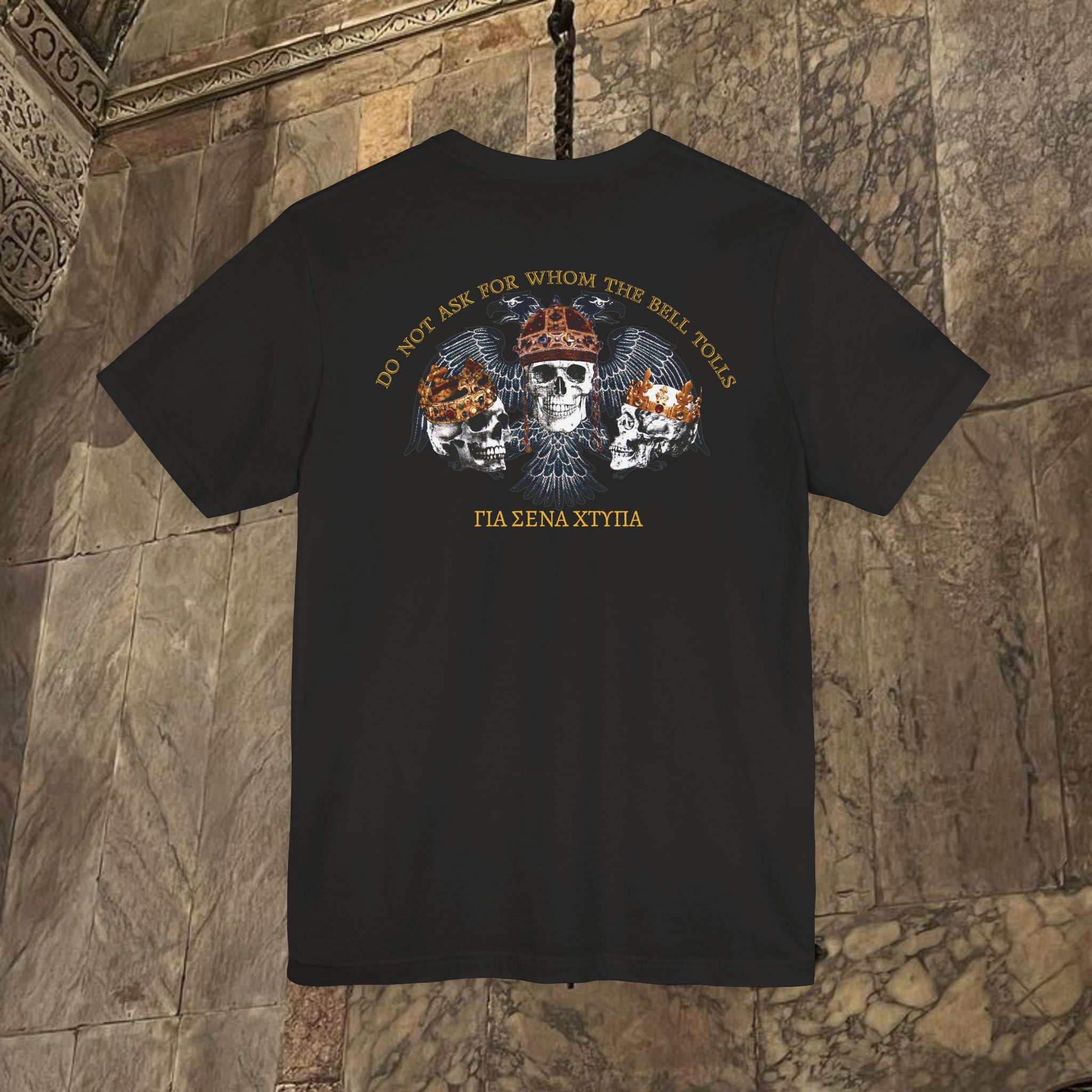 The Kings Fate Byzantine Inspired Cotton Graphic T-shirt Back version