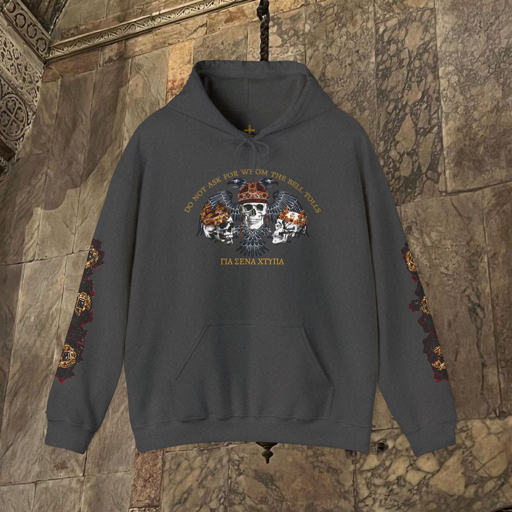 The Kings Fate Byzantine Inspired Graphic Hoodie Front Version