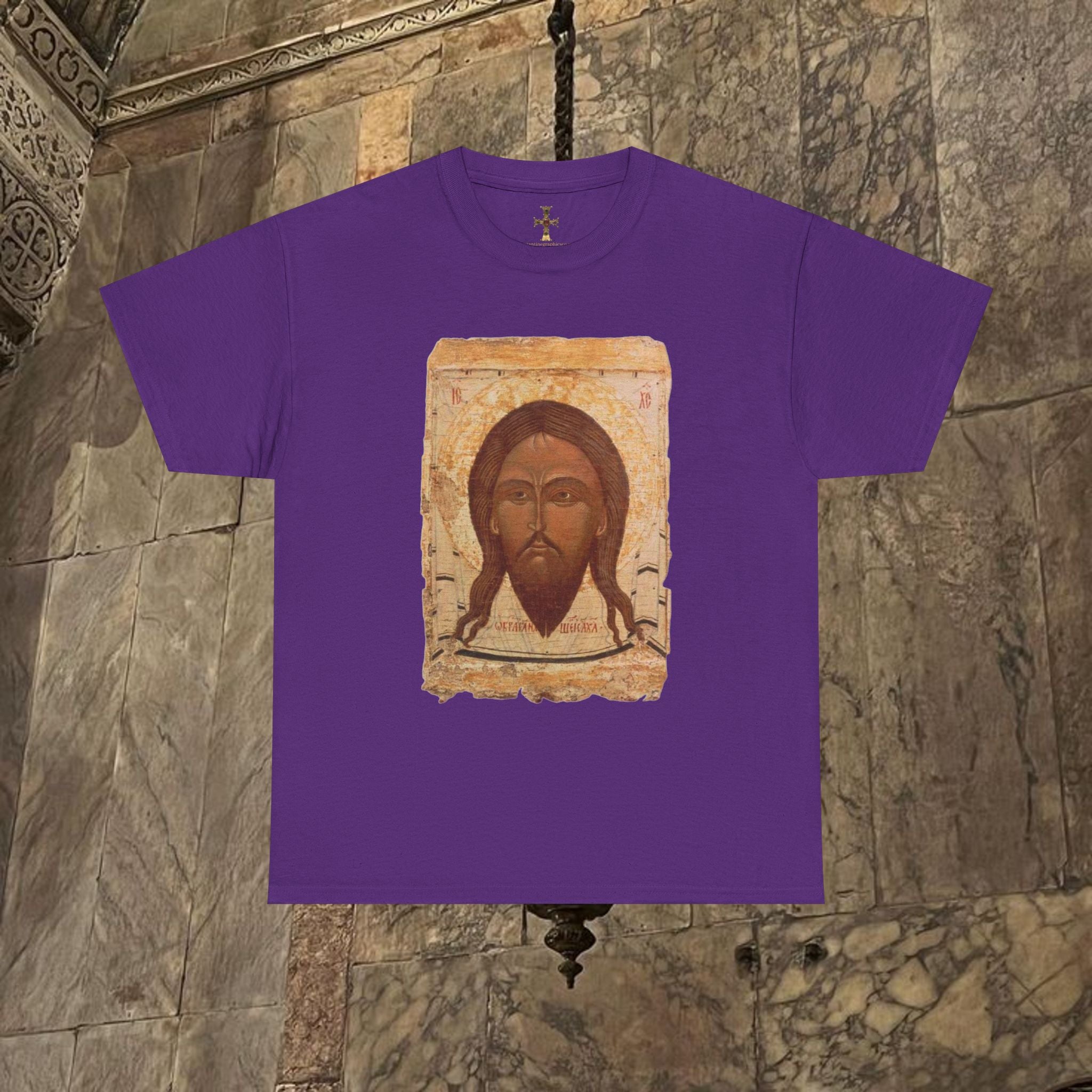 Byzantine Manuscript Art T-Shirt - Sacred Divine Icon