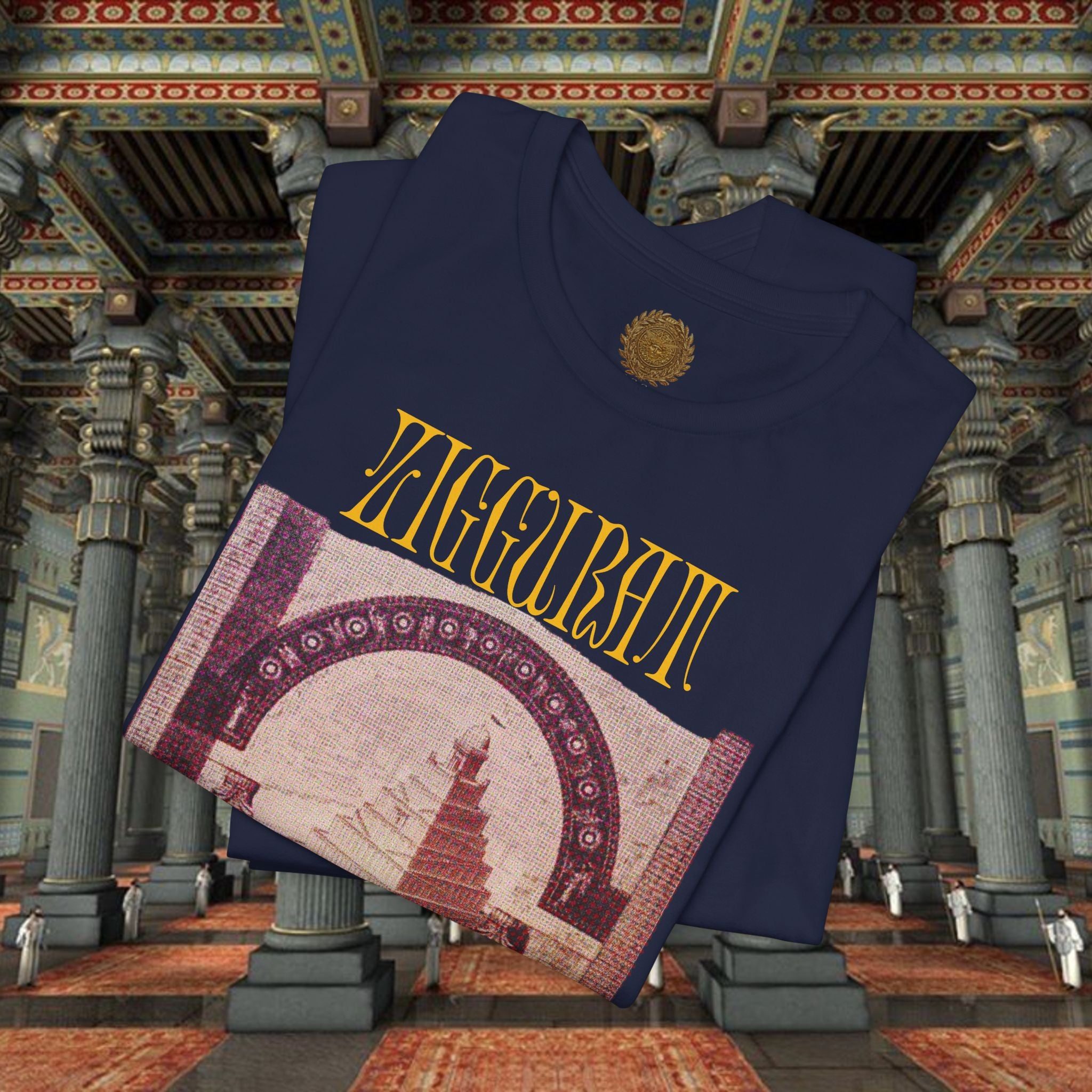 Ziggurat Sumer Mesopotamian Graphic T-Shirt