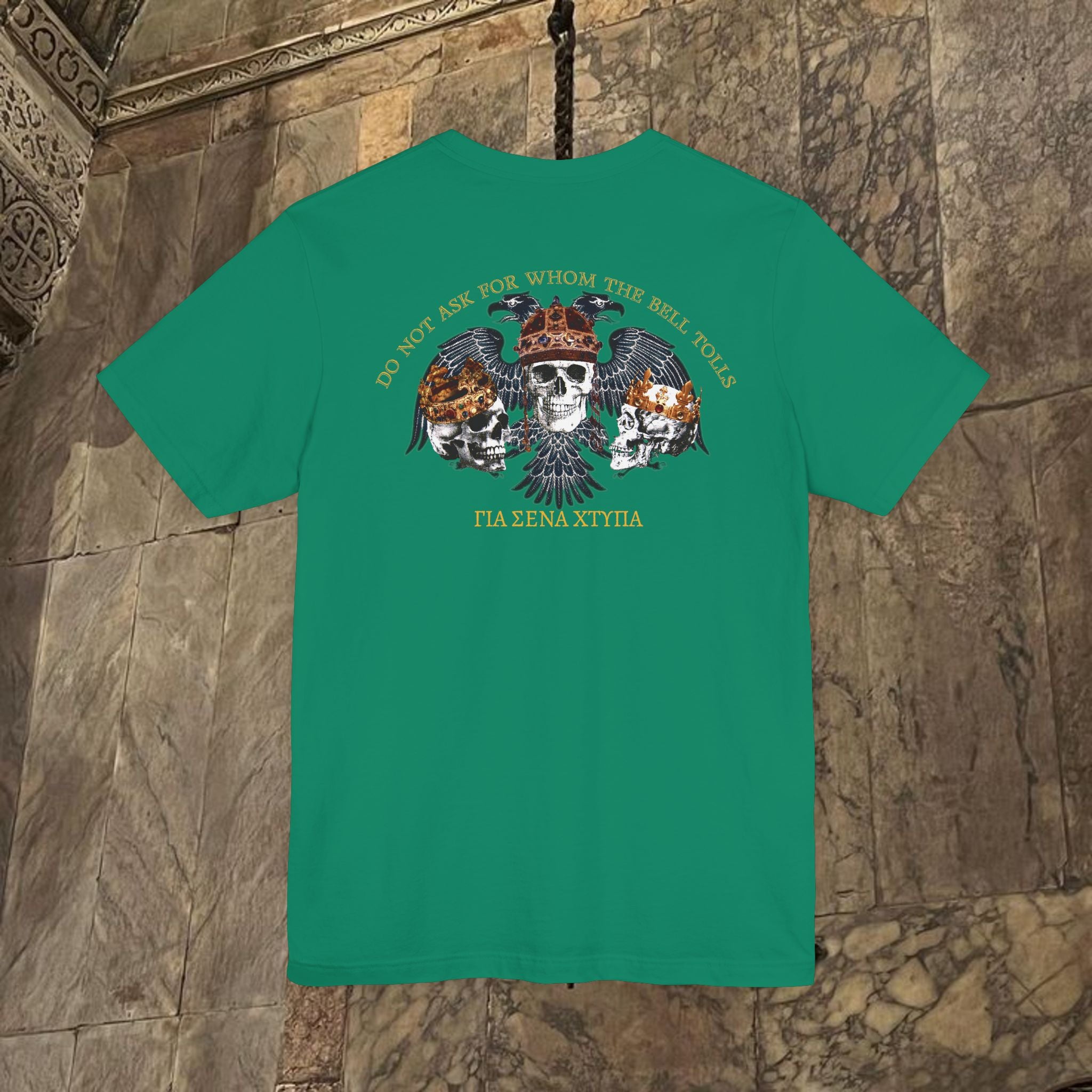 The Kings Fate Byzantine Inspired Cotton Graphic T-shirt Back version