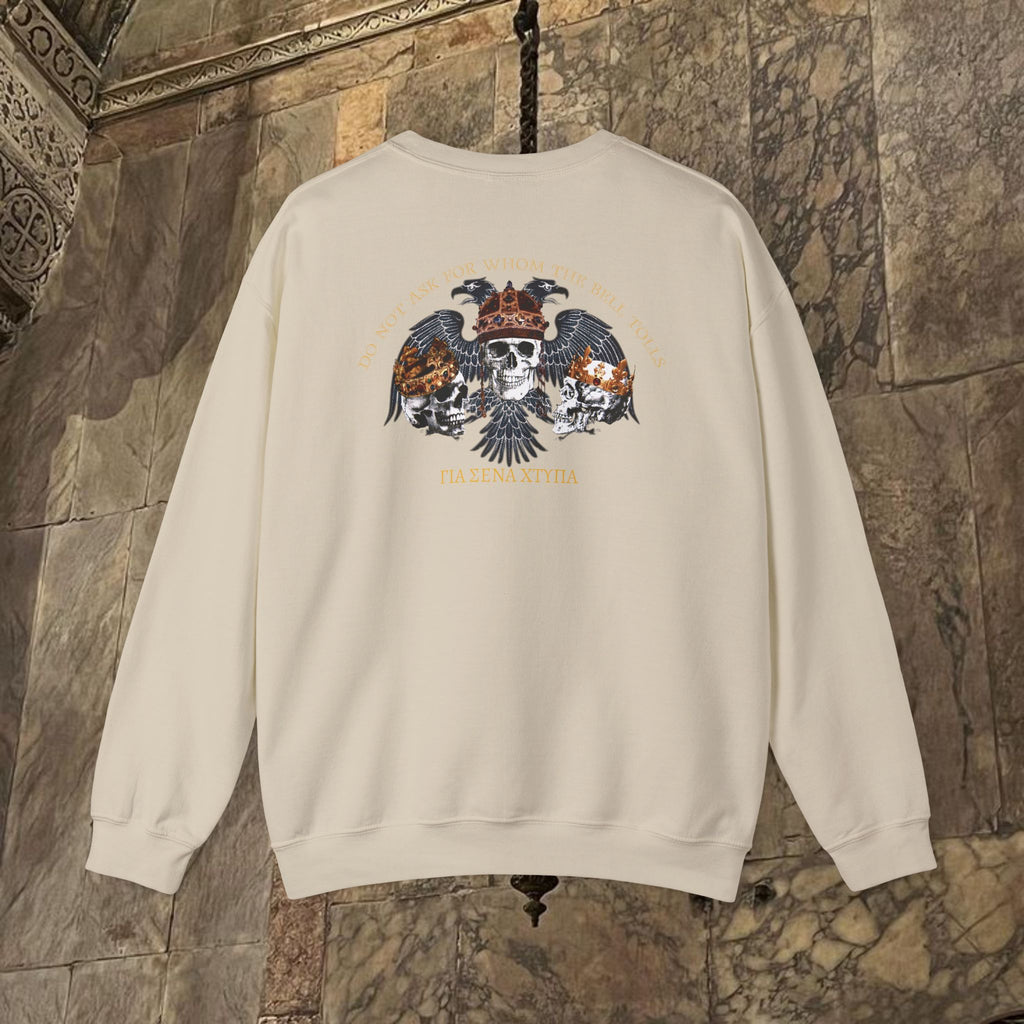 The Kings Fate Byzantine Inspired Graphic Crewneck Sweatshirt Back Version