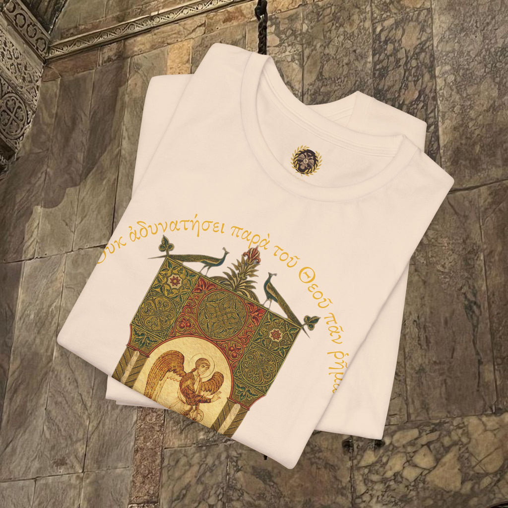 The Guardian's Icon Byzantine Inspired Medieval Inspired Graphic T-Shirt