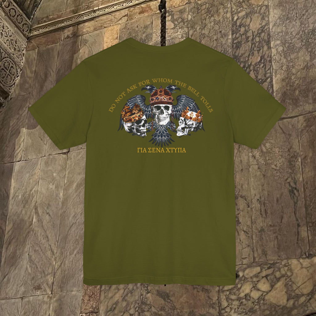 The Kings Fate Byzantine Inspired Cotton Graphic T-shirt Back version