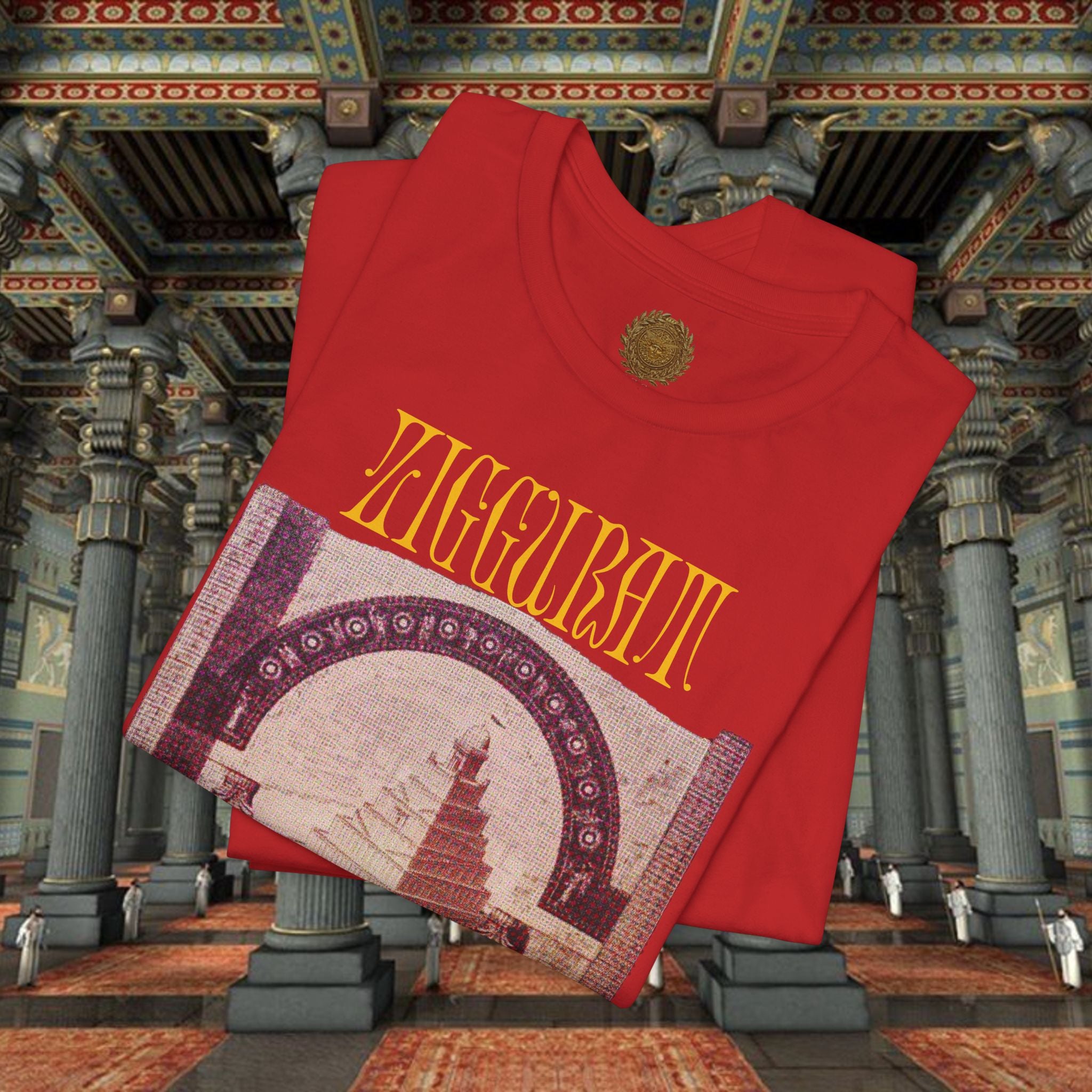 Ziggurat Sumer Mesopotamian Graphic T-Shirt
