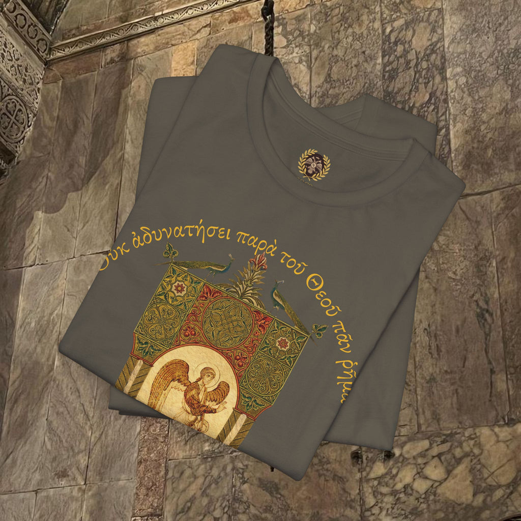 The Guardian's Icon Byzantine Inspired Medieval Inspired Graphic T-Shirt