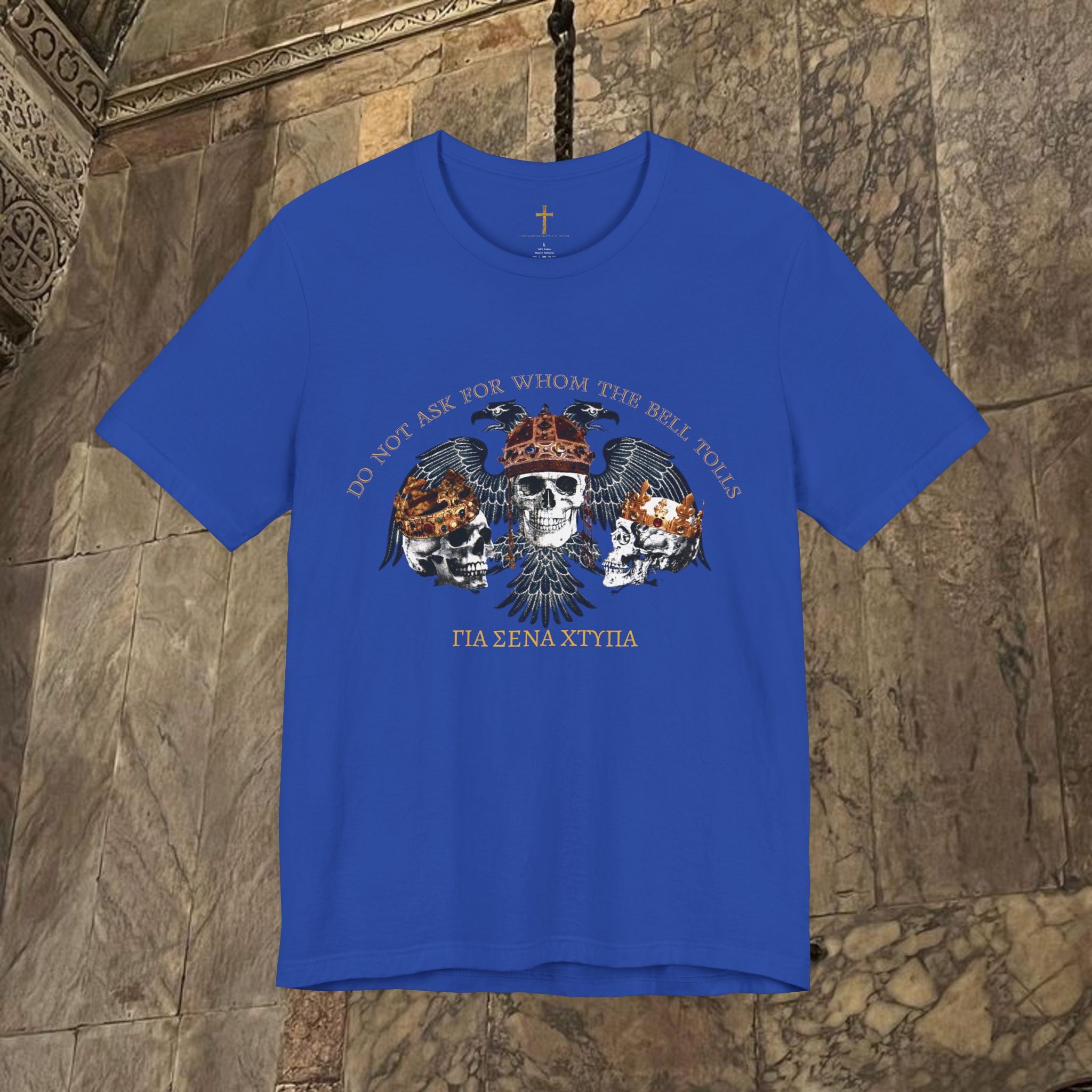 The Kings Fate Byzantine Inspired Cotton Graphic T-shirt