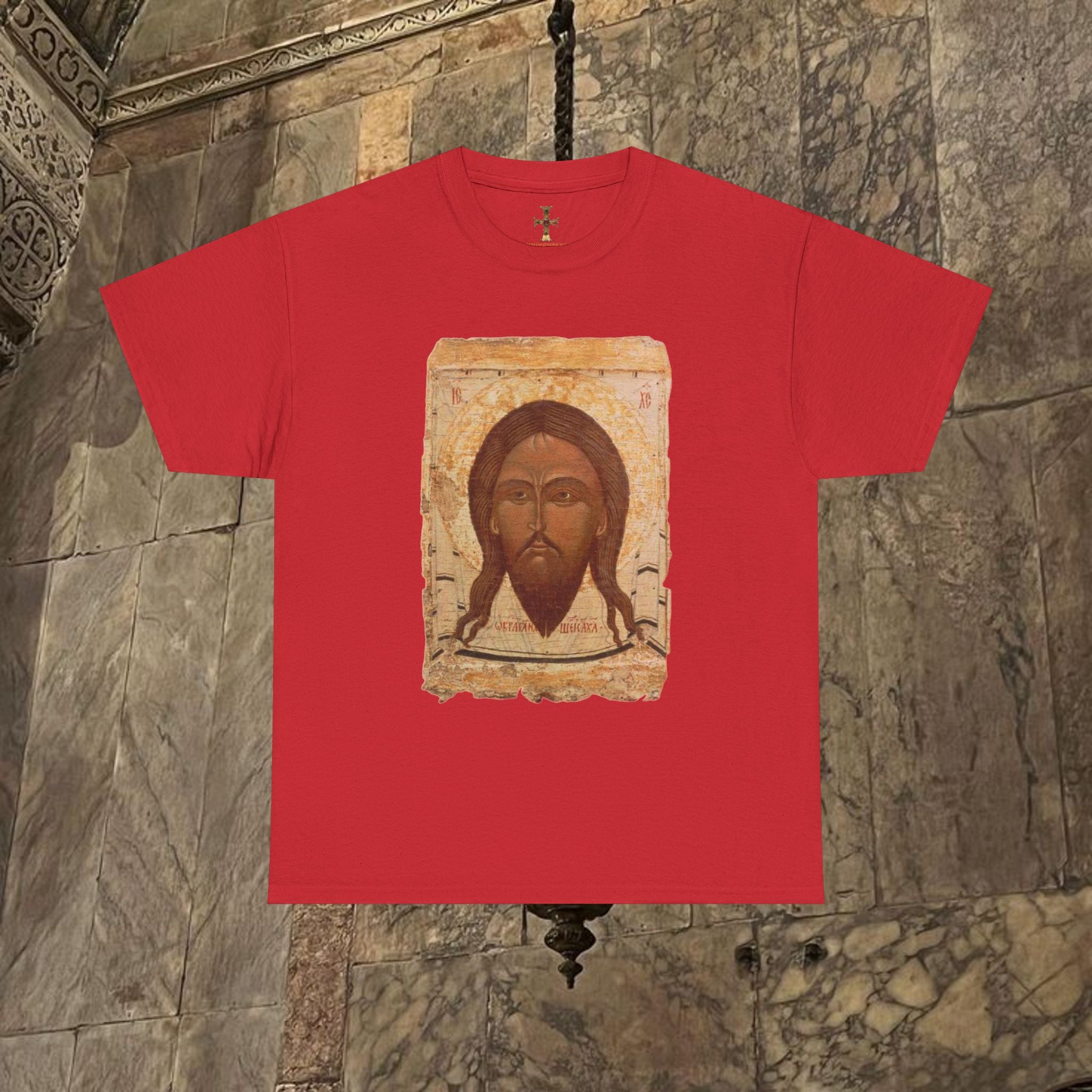 Byzantine Manuscript Art T-Shirt - Sacred Divine Icon
