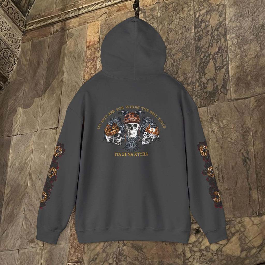 The Kings Fate Byzantine Inspired Graphic Hoodie Back Version