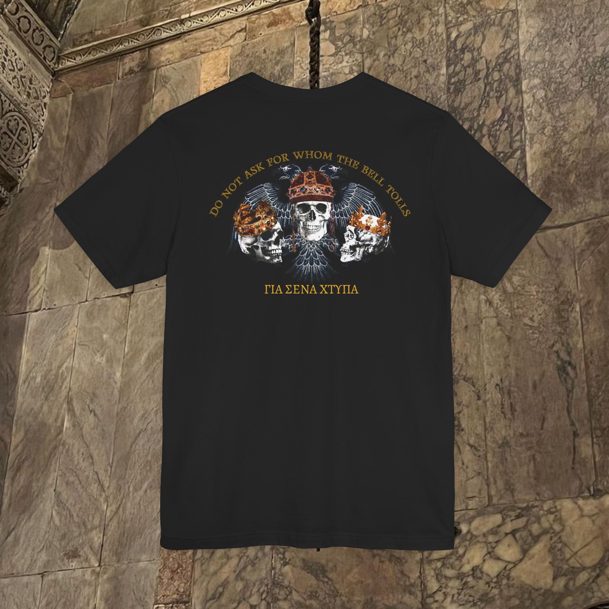 The Kings Fate Byzantine Inspired Cotton Graphic T-shirt Back version