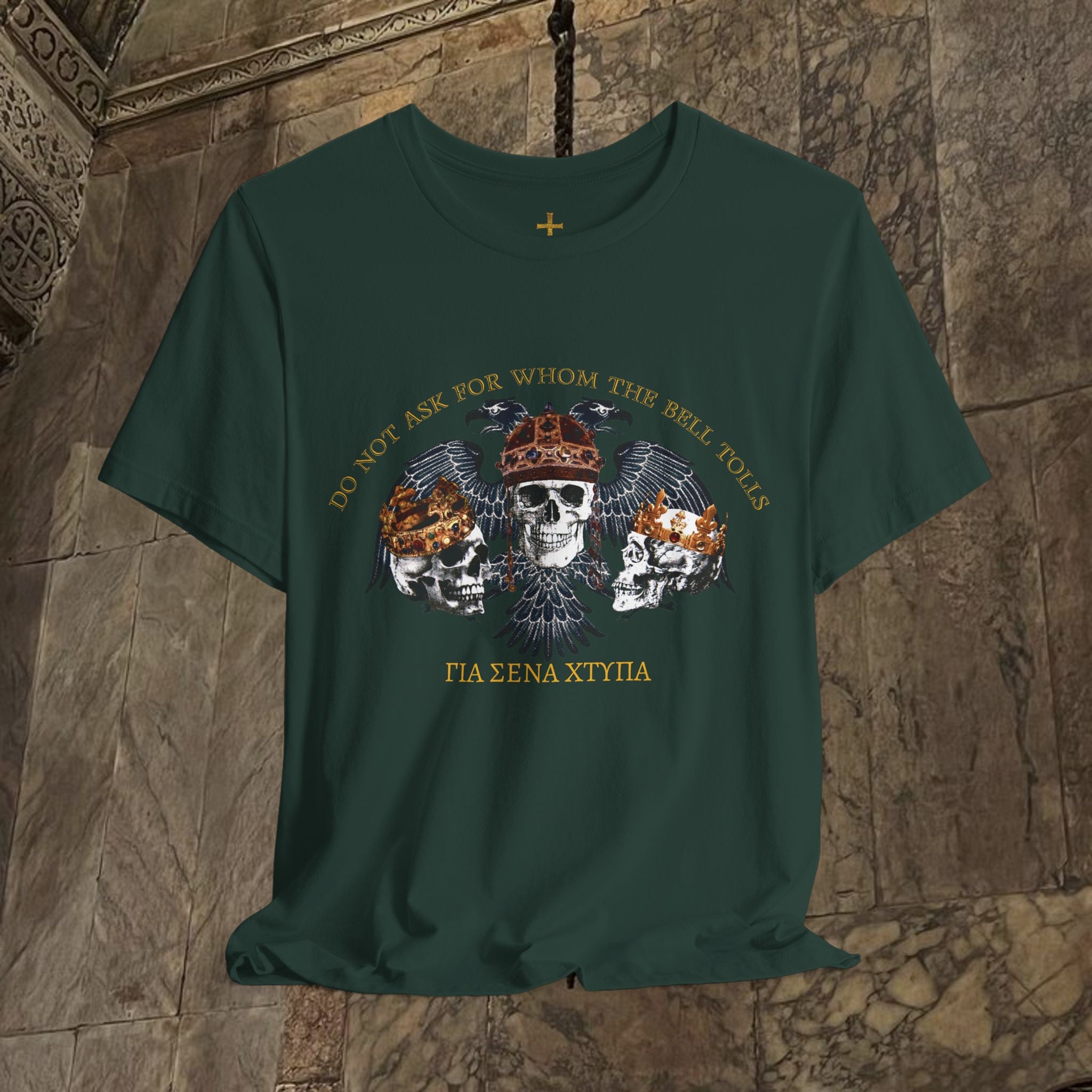 The Kings Fate Byzantine Inspired Cotton Graphic T-shirt